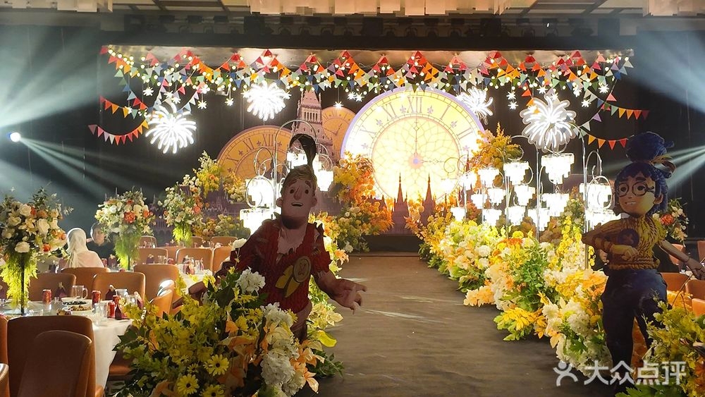 蘭悦府礼宴中心·清真