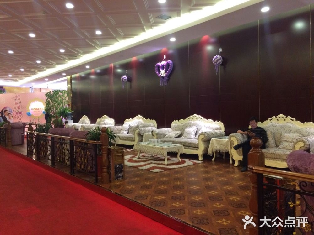 鑫弘润酒店