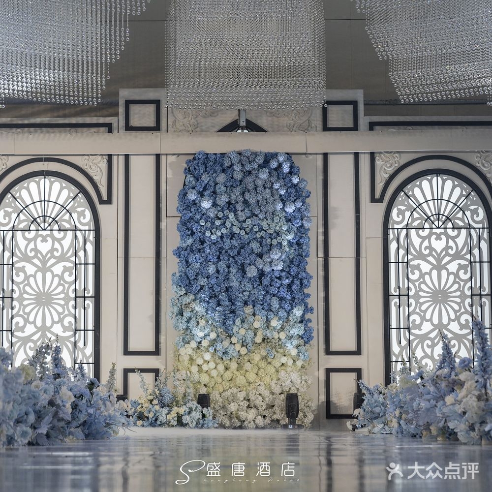 盛唐酒店宴会厅