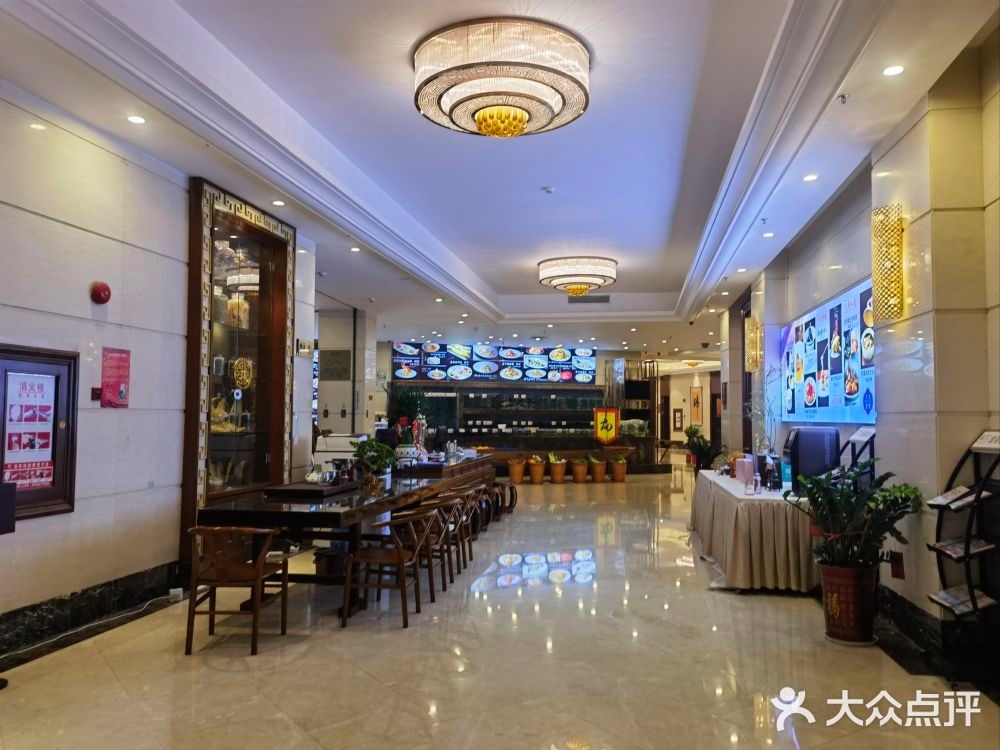 金凯悦国际宴会厅