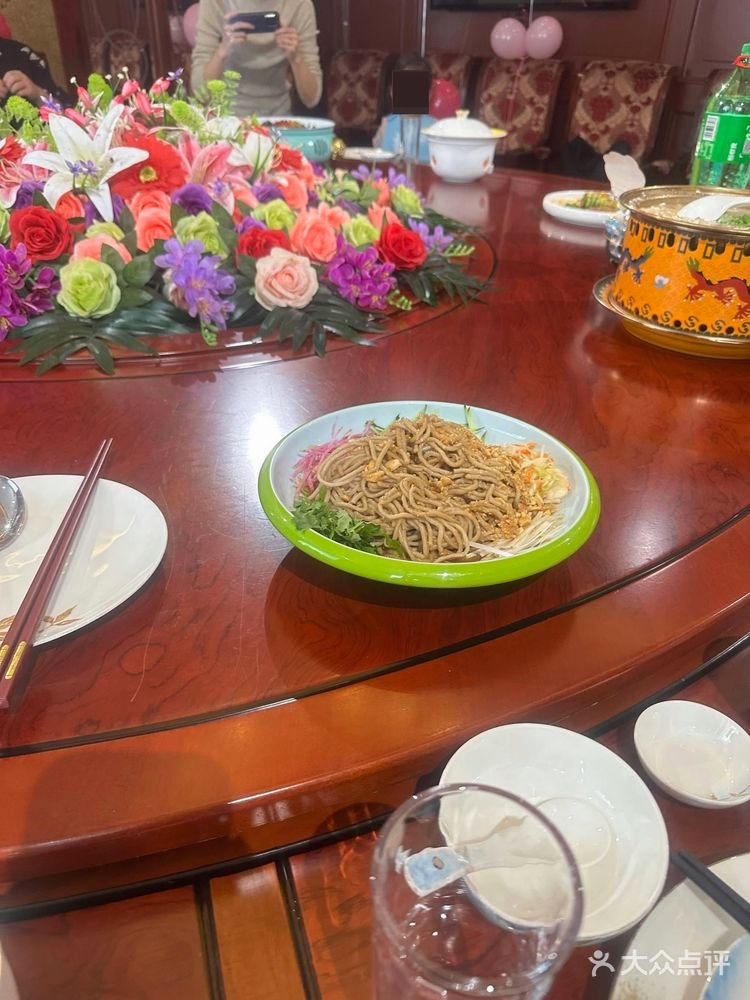 龙飞苑大酒店