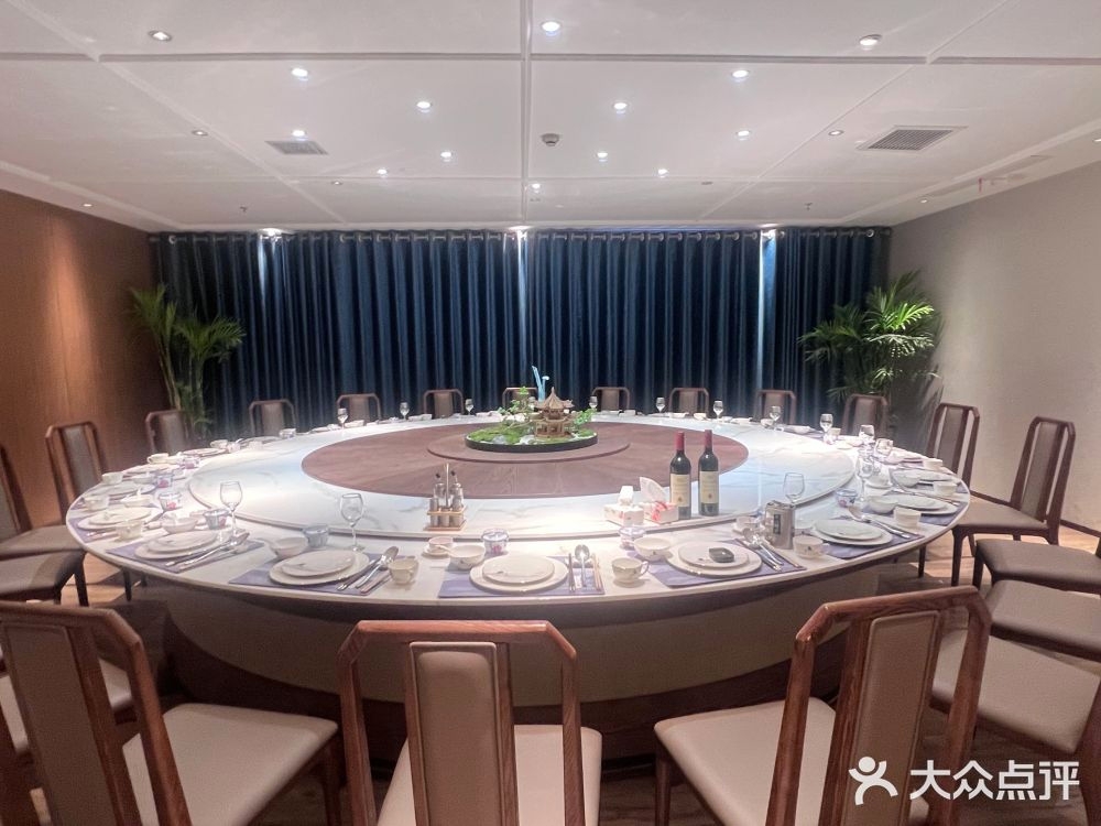 民生尊府酒店宴会厅