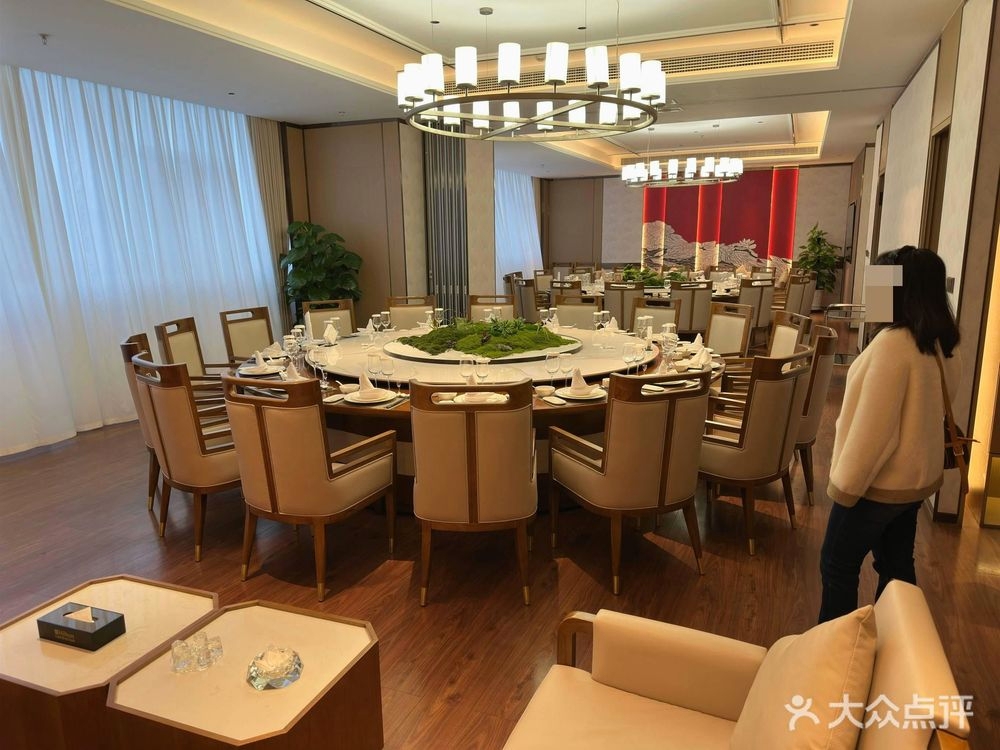 棕榈宴会中心