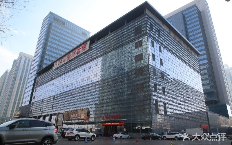 蓝洋林顿宴会酒店