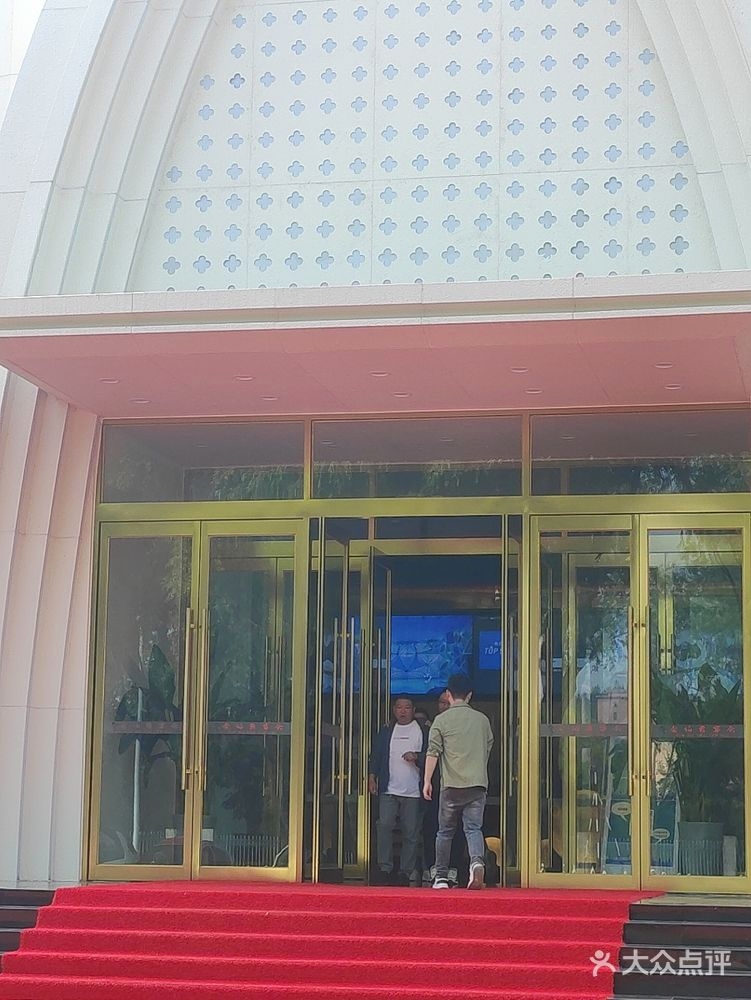 金伯爵宴会酒店