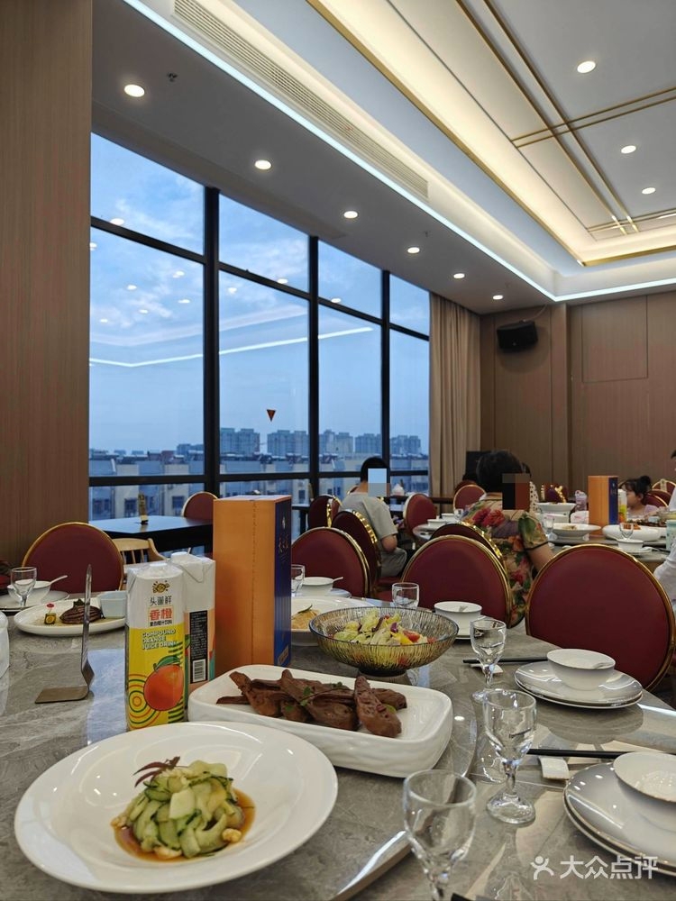 陈年宴会中心(万利商业广场店)