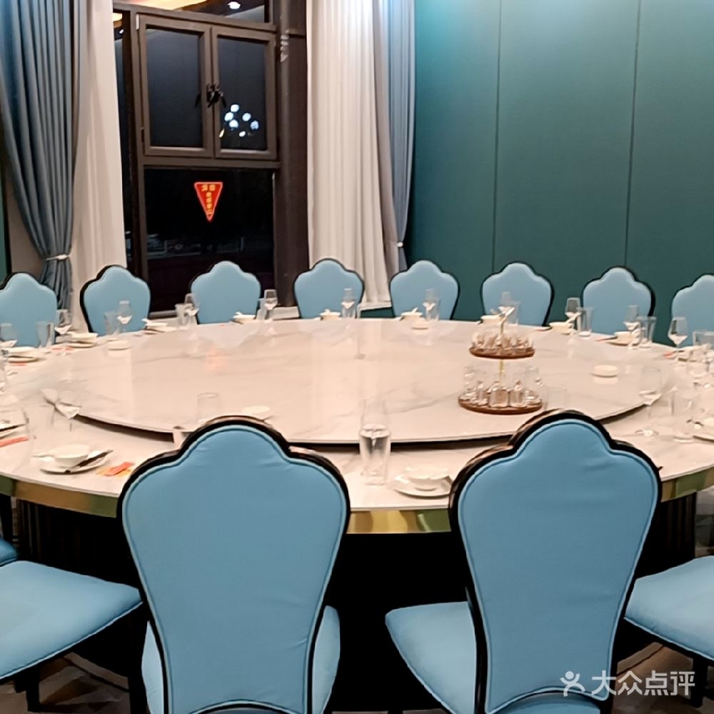 万豪礼宴宴会厅