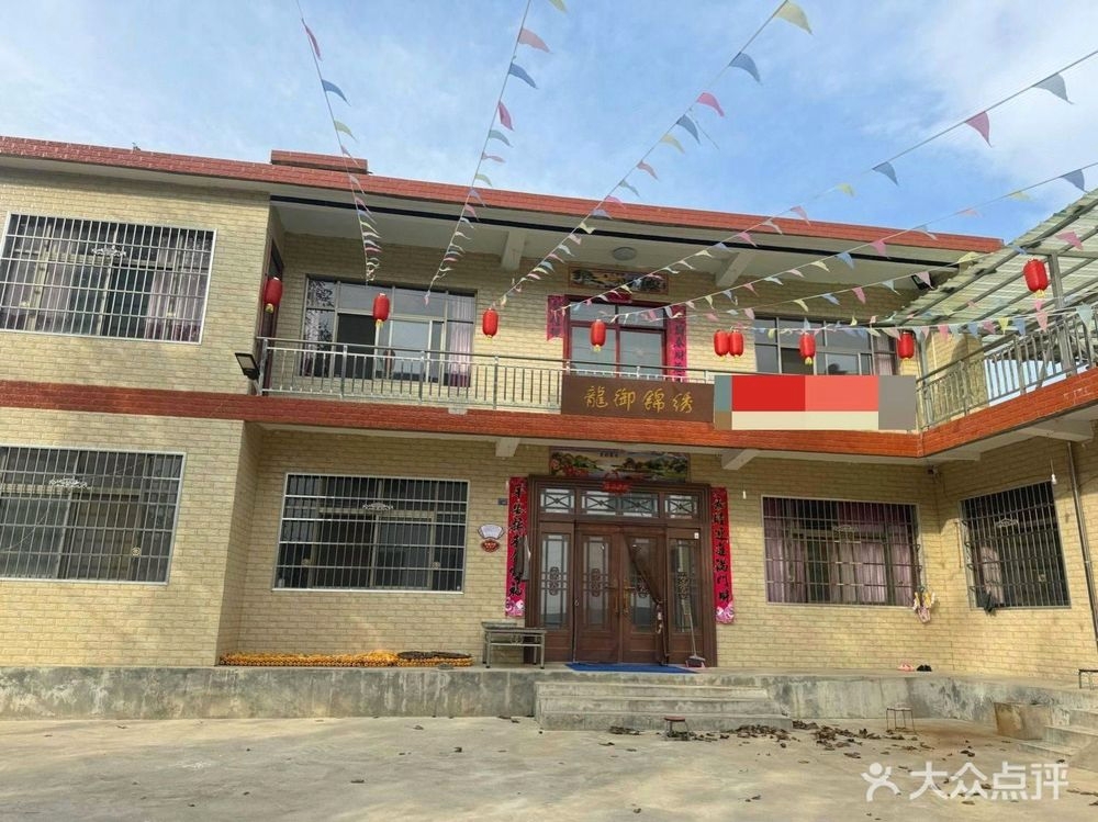 龙御锦绣