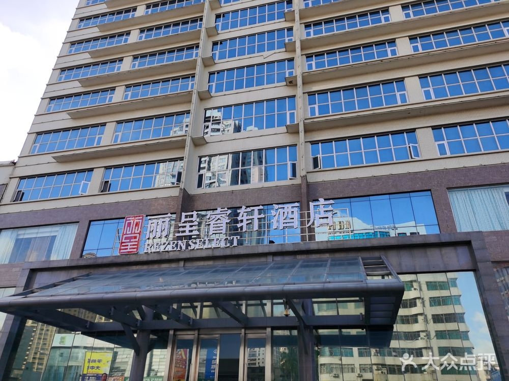 枫丹白露酒店