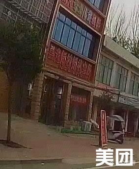 黑光影楼