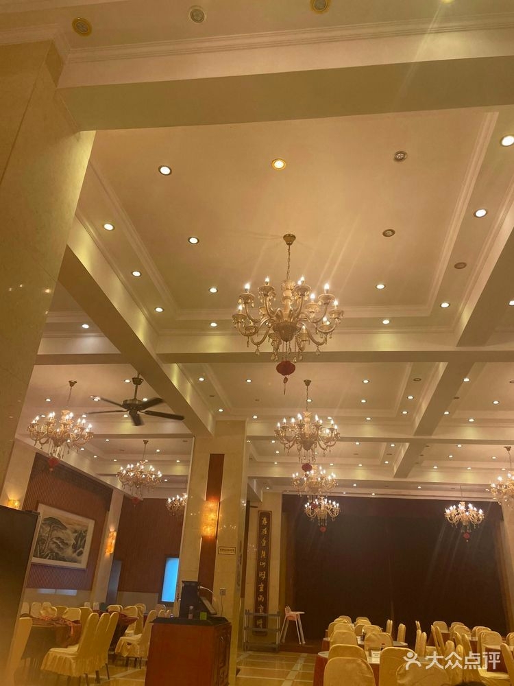 宴春酒楼(大市口店)