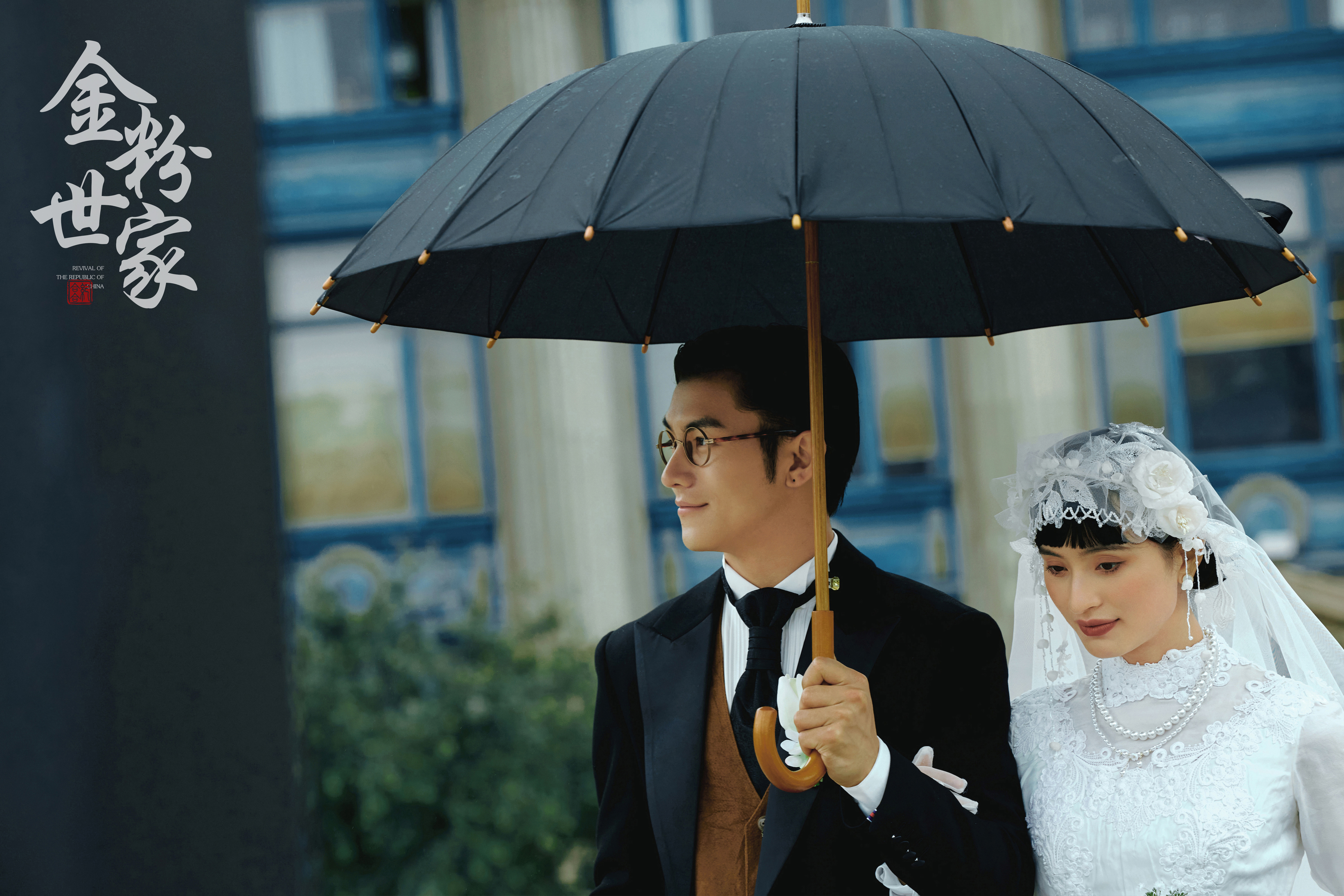 限定電影婚紗照｜風(fēng)格任選+定制拍攝+不滿意重拍