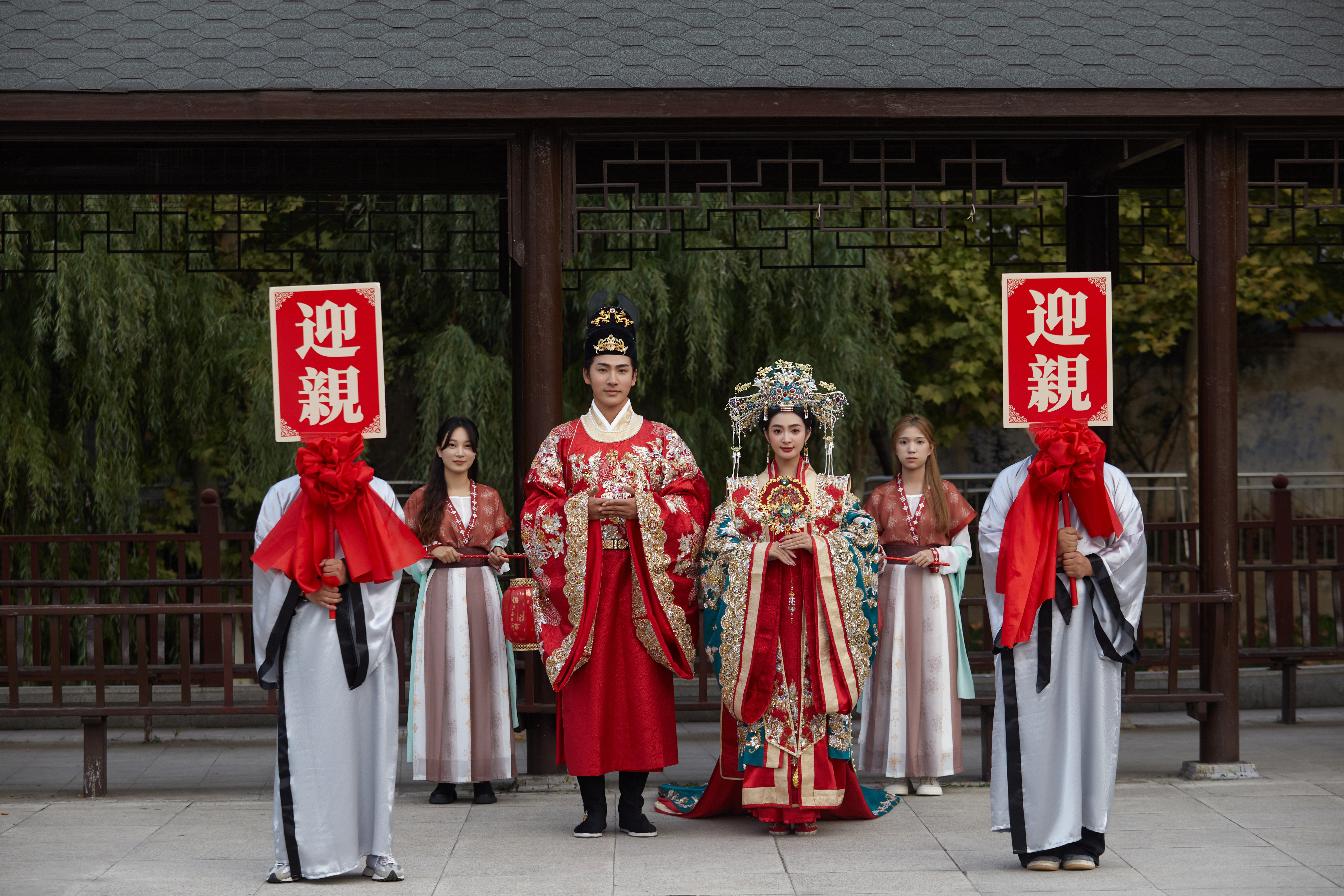 金典國(guó)潮 東方雅韻 唐漢囍緣 