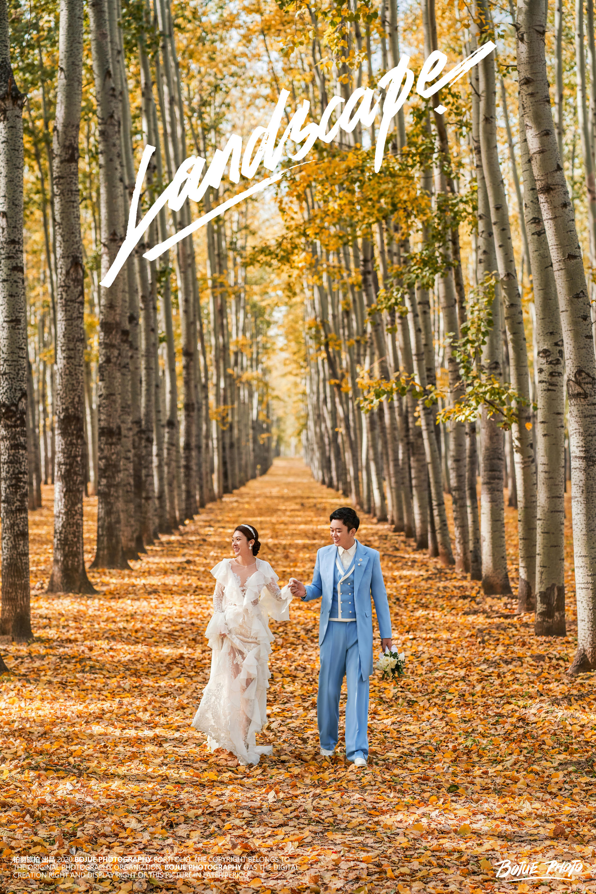 铂爵旅拍北京店