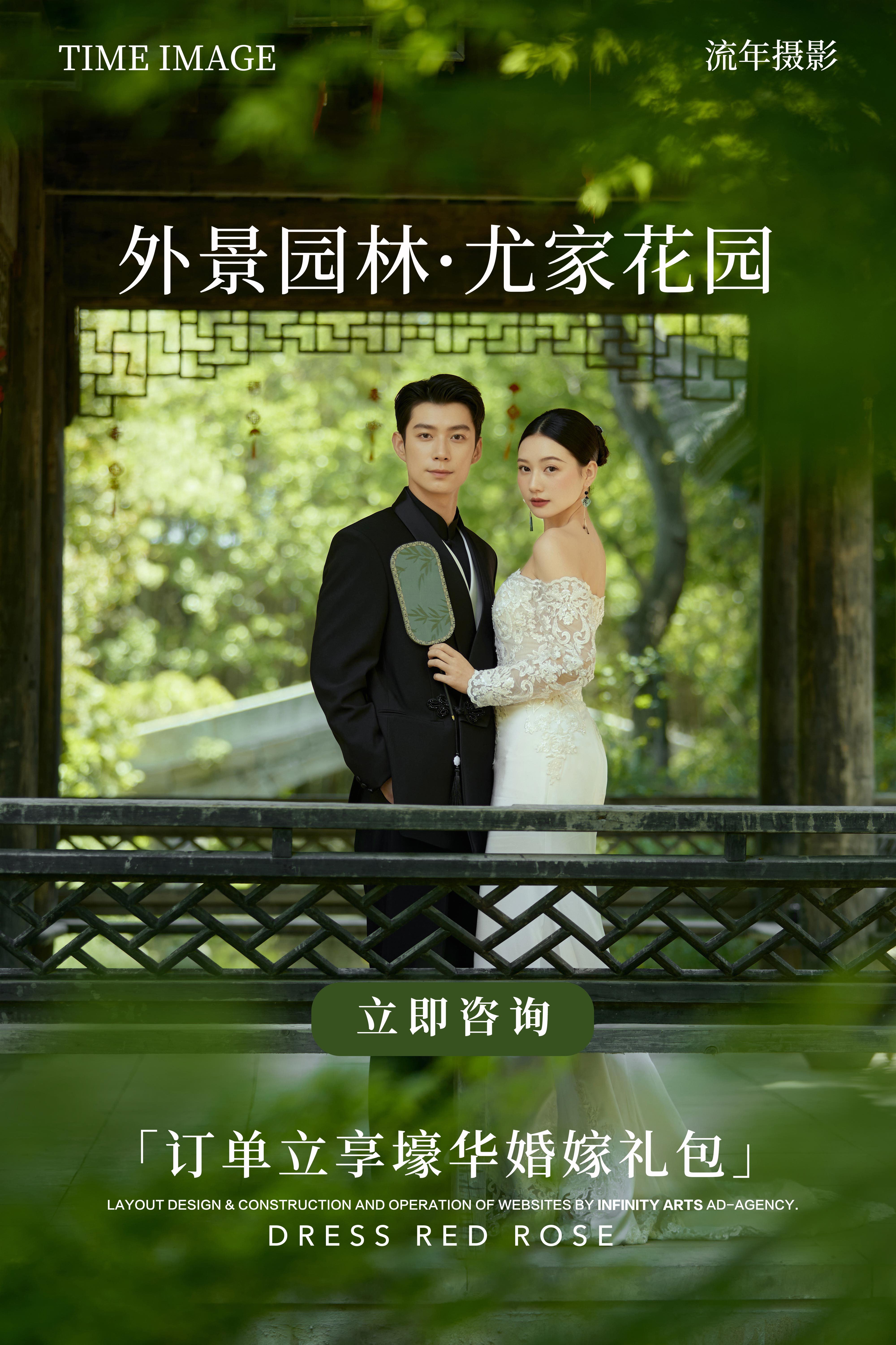 【店长推荐】人气爆棚&性价超爆+8服8造