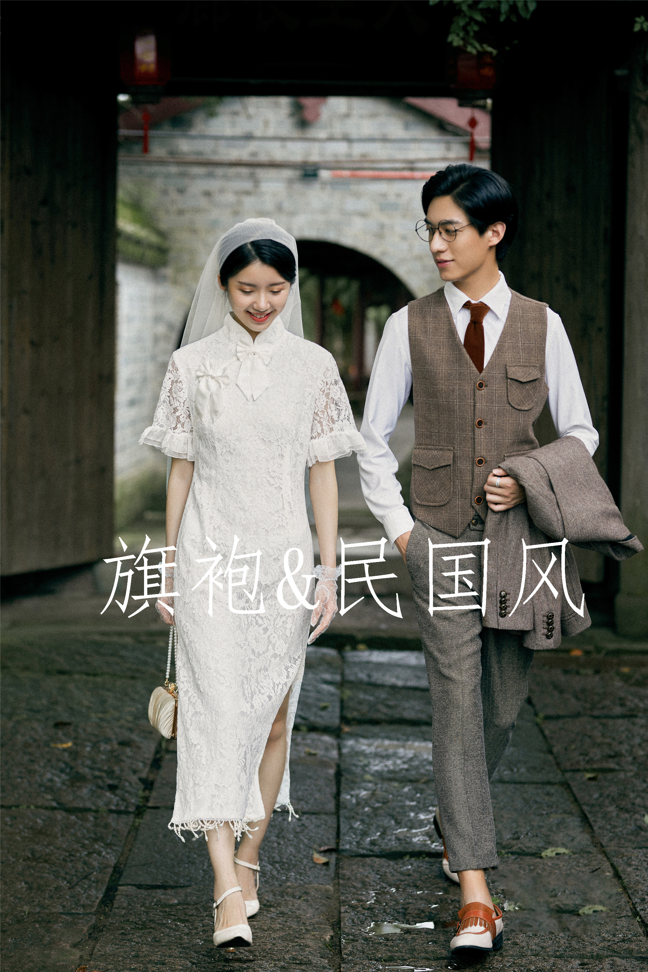 4999全包價婚紗照/婚紗攝影/送婚紗