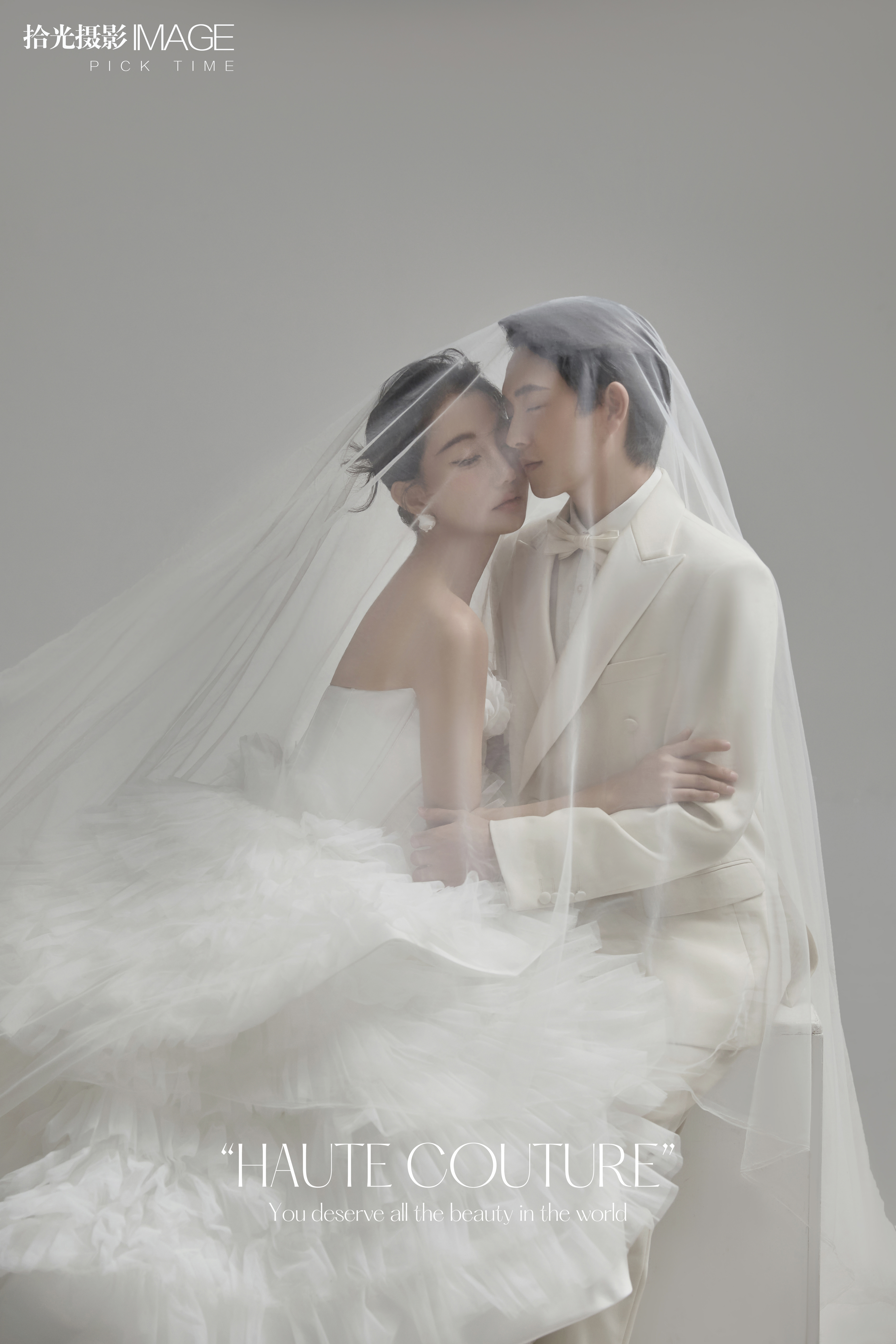 【品质热拍】轻奢质感  仪式感婚纱