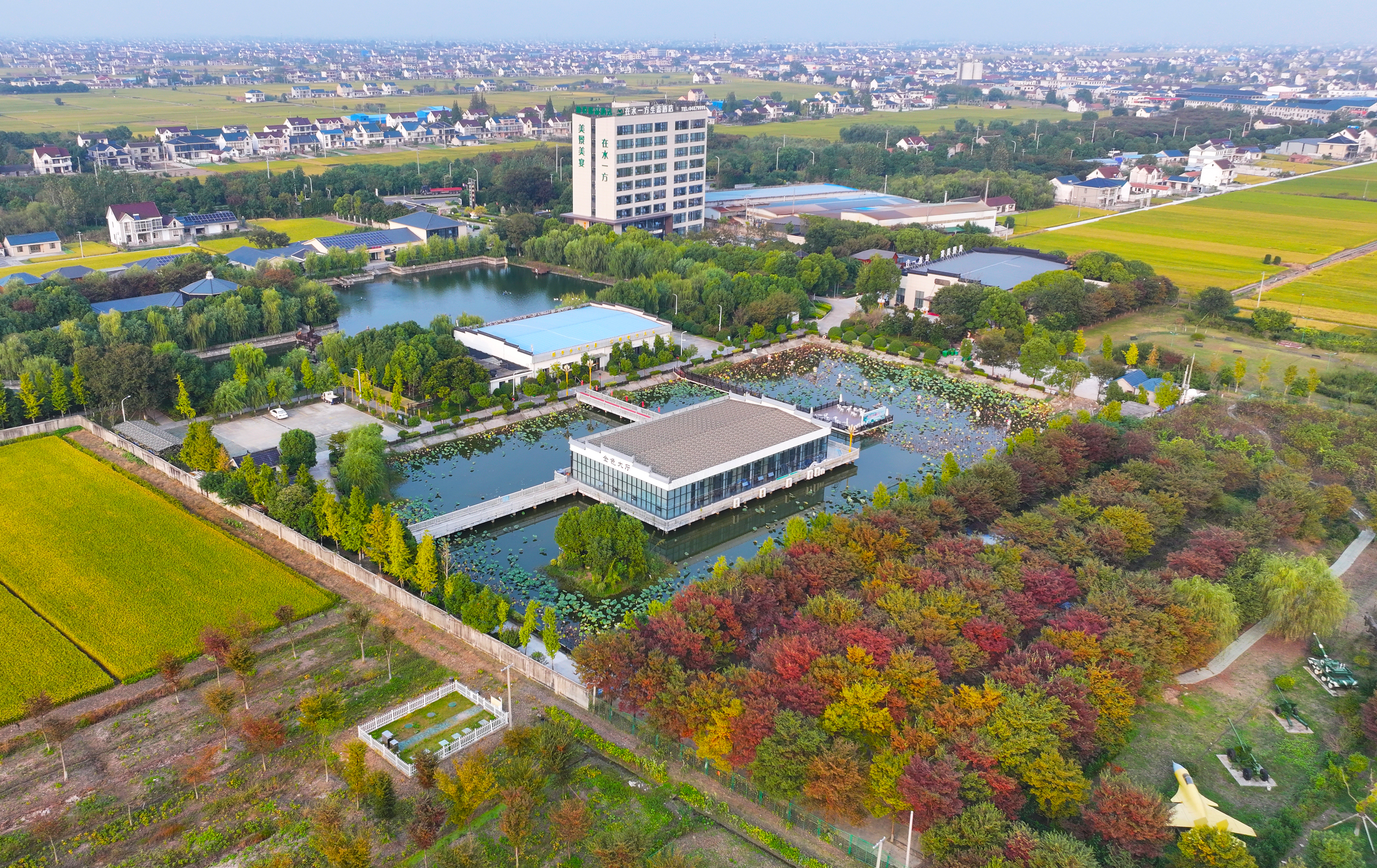 如东在水一方大酒店