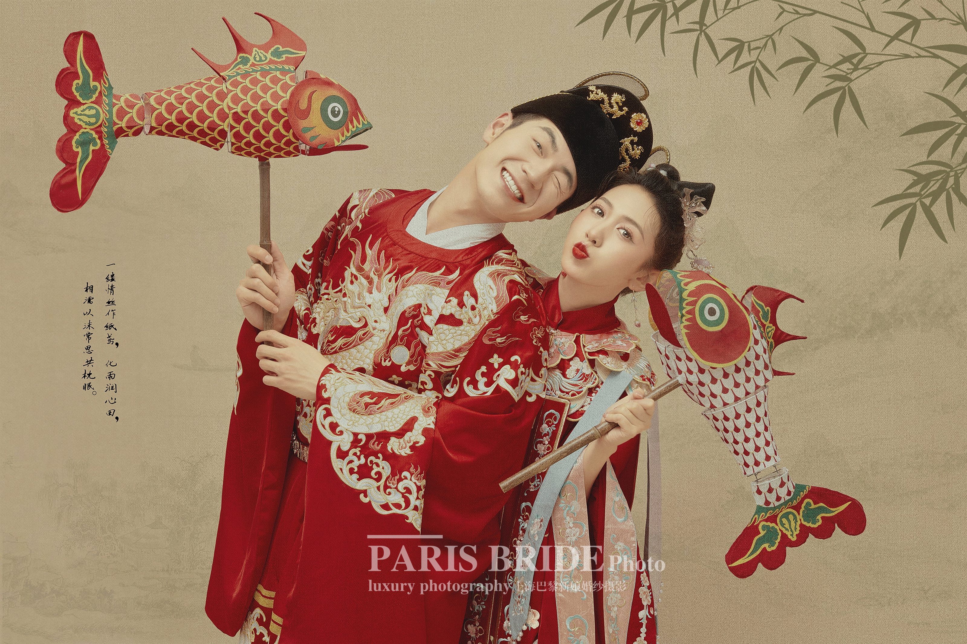 好评如潮 中秋婚纱照特惠 新主题畅拍 一价全包