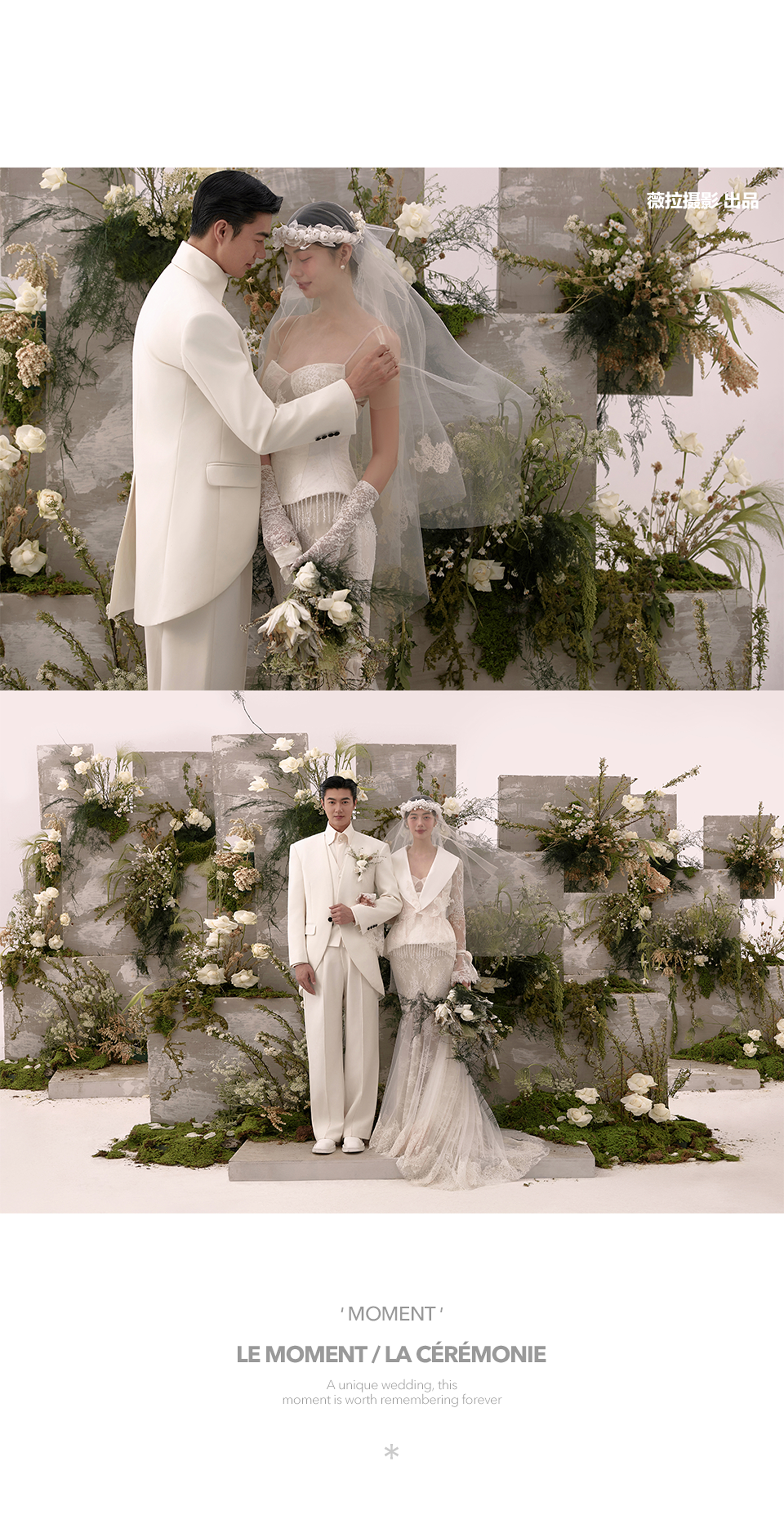 临场感7.0系列-03