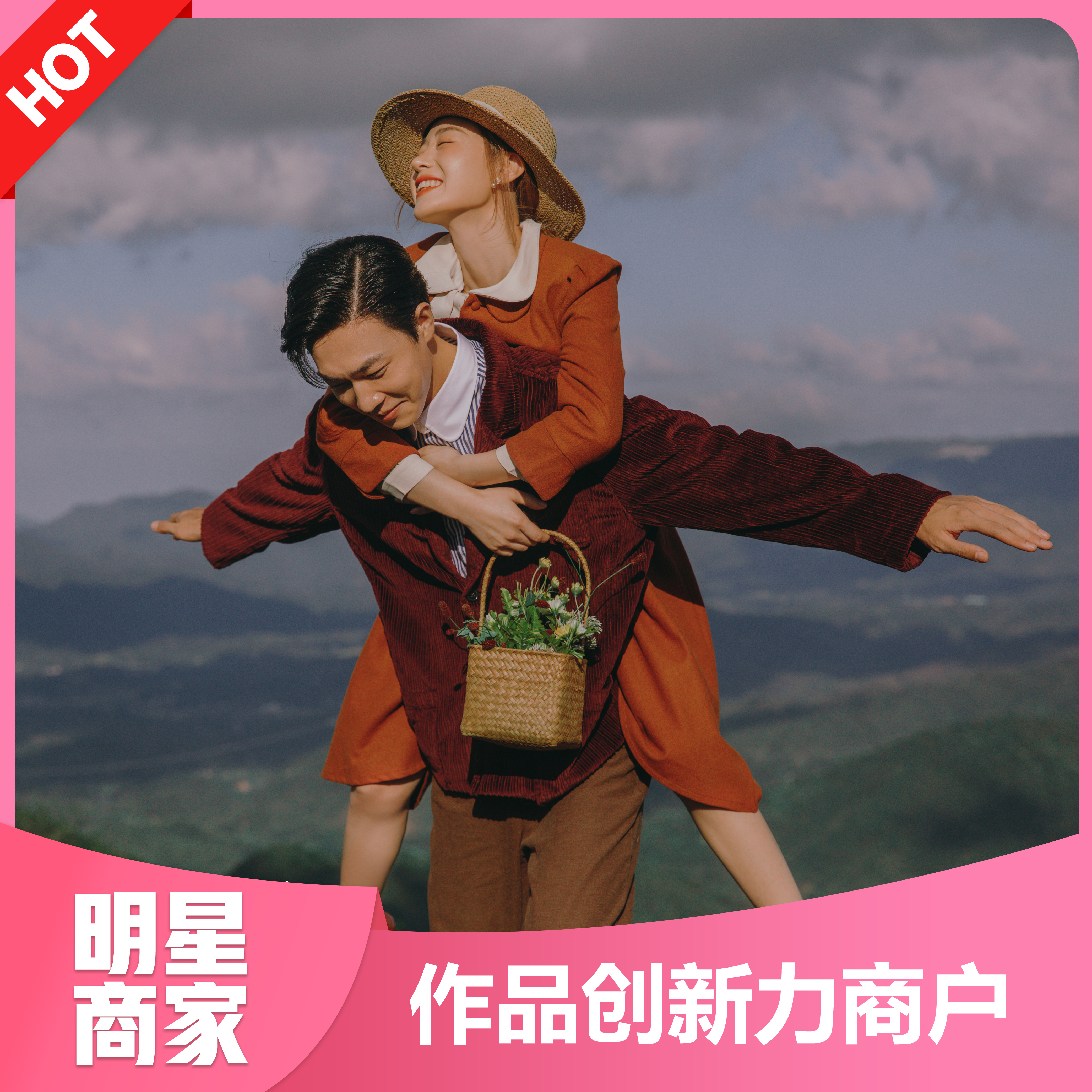 【网络爆款】信阳婚纱照|内外景双拍|底片全送