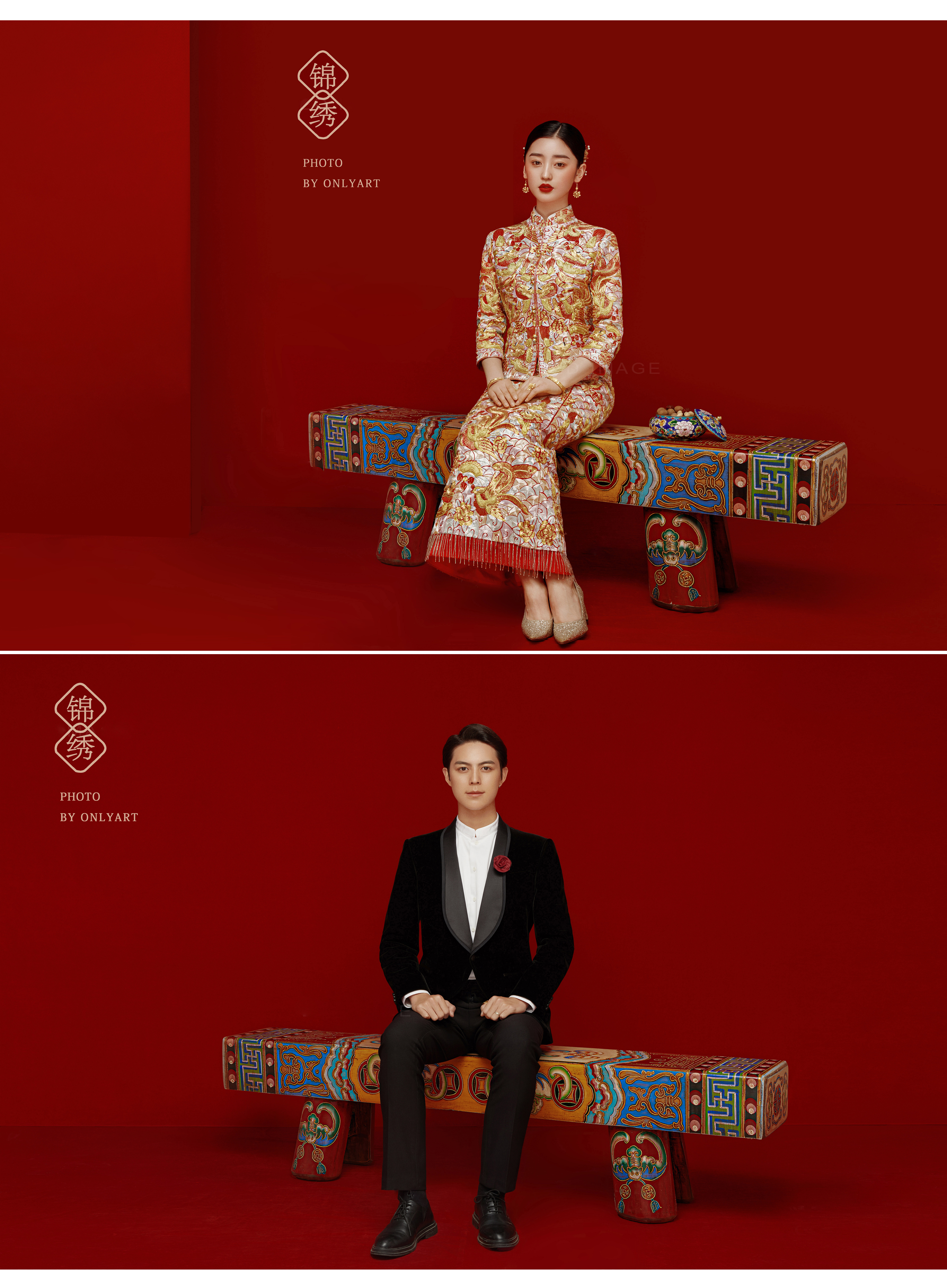 {一價全包}婚紗照+婚禮服飾+婚禮跟妝