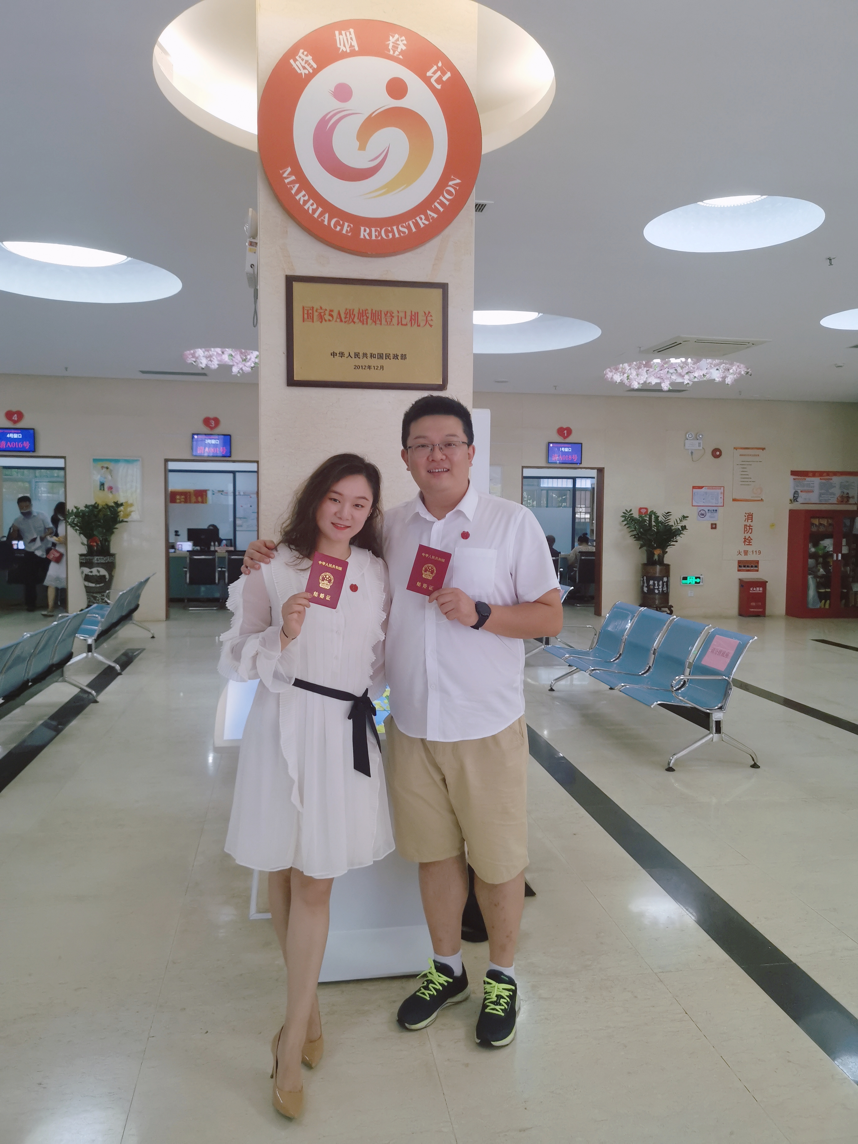 我们结婚啦！！！