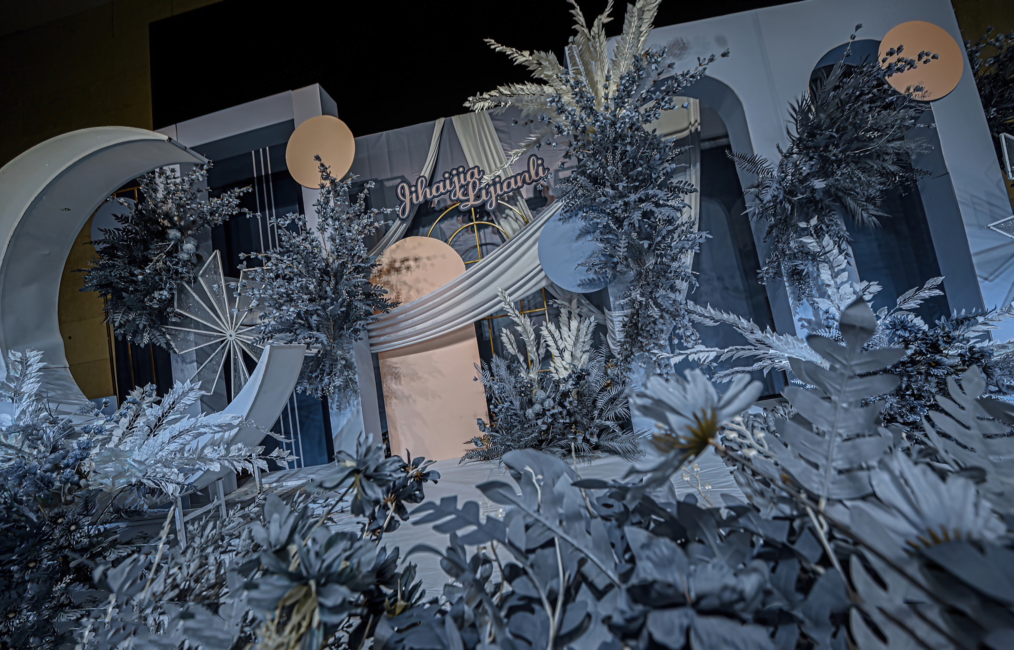 公主嫁期婚礼｜蓝色奢华梦幻婚礼 愿爱情如水晶