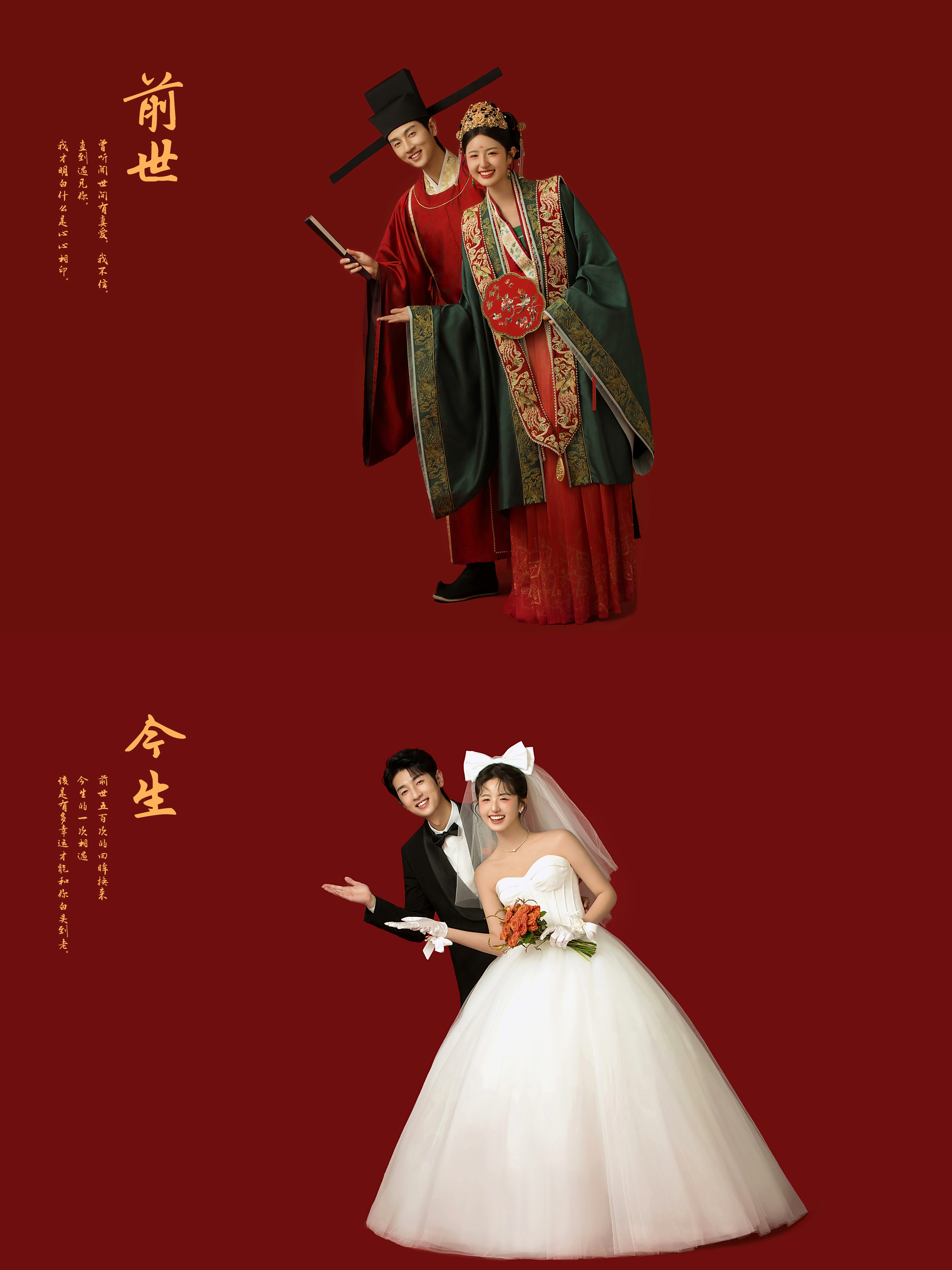 【中秋，国庆专属】【极简+光影+实景+全国包邮】