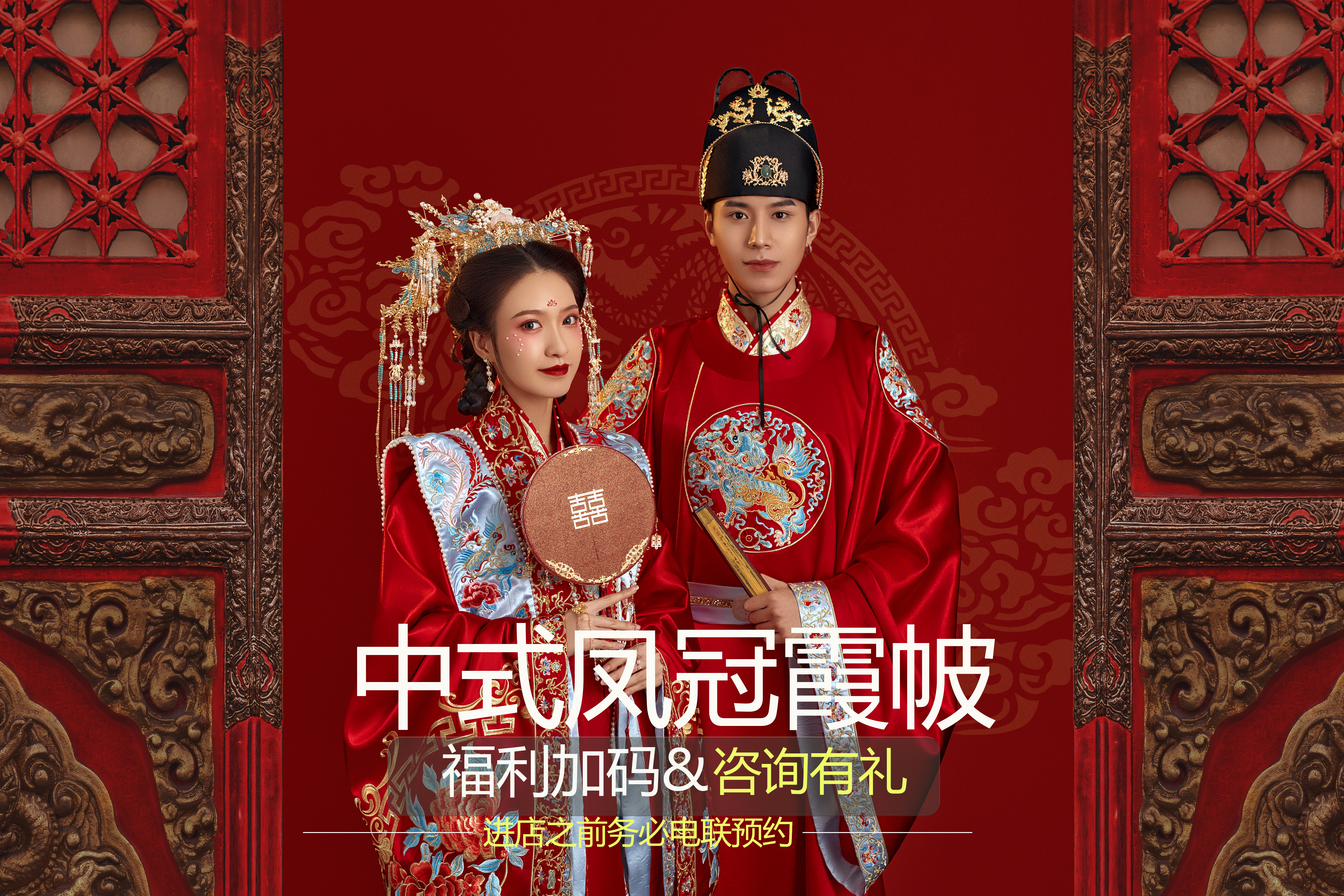 店长推荐/网红套餐/不满意免费重新拍摄