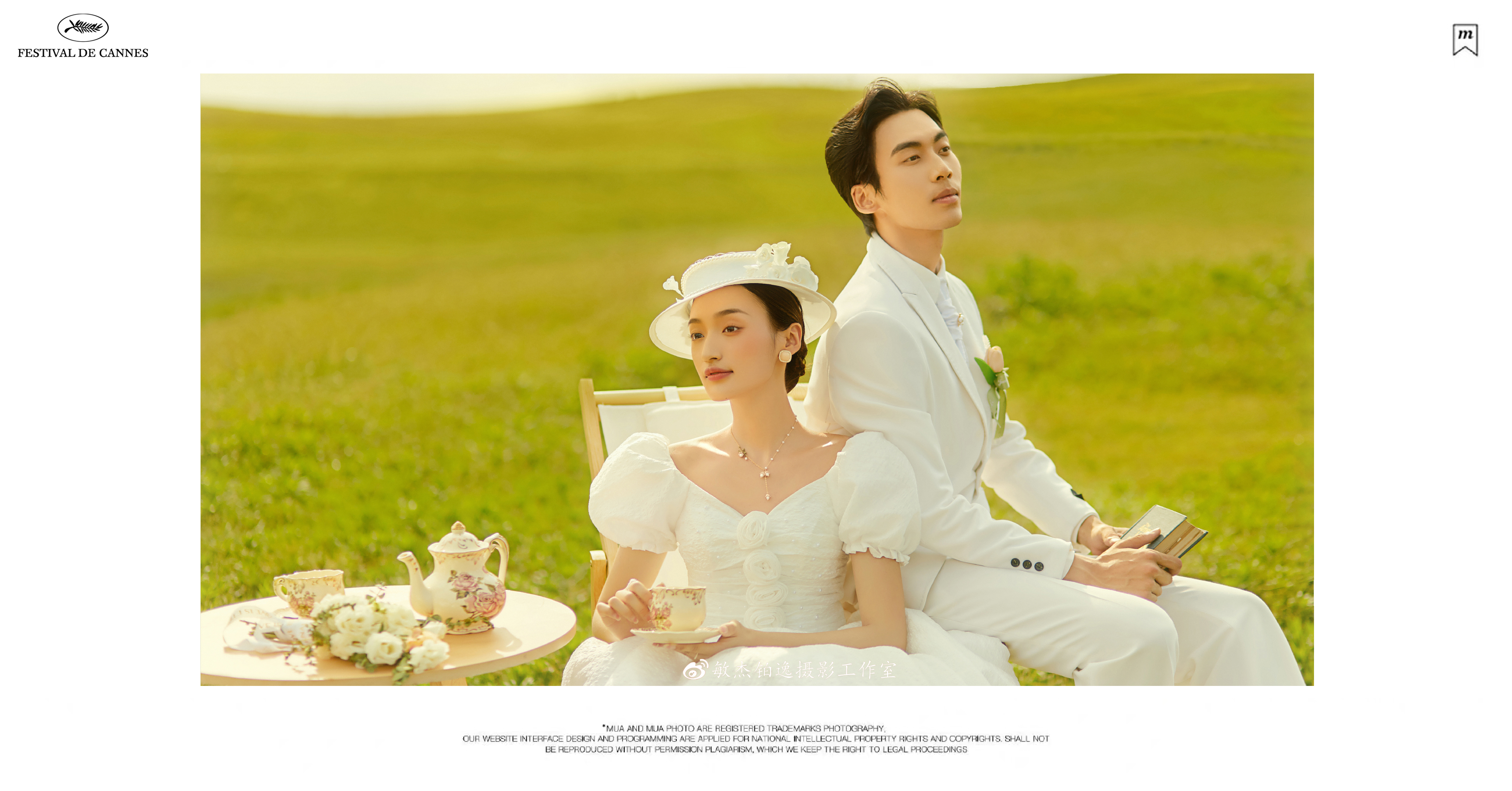 丽江婚纱照/雪山草地的纪实婚纱照