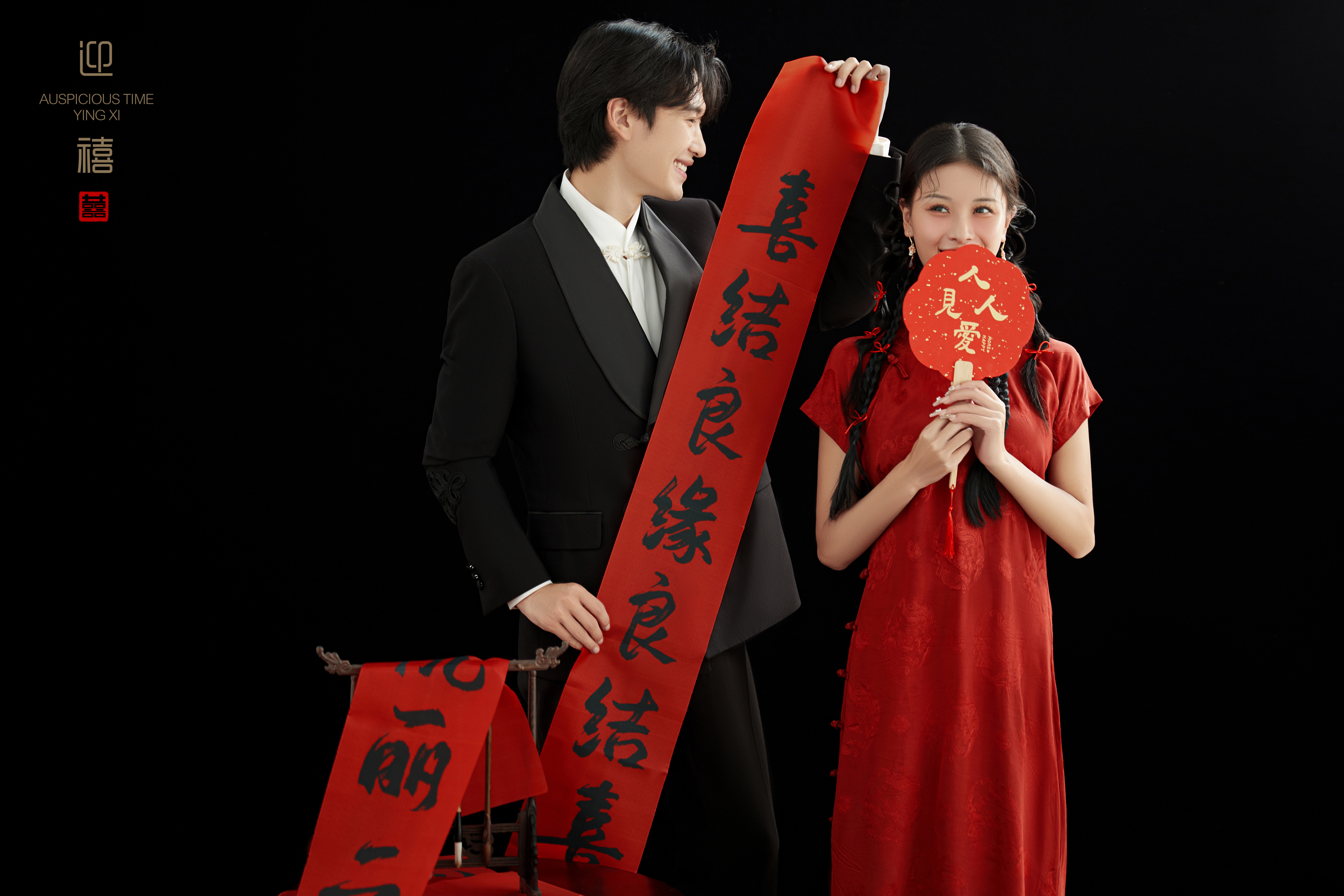 【新年特惠】人氣推薦｜婚紗攝影｜寵粉福利