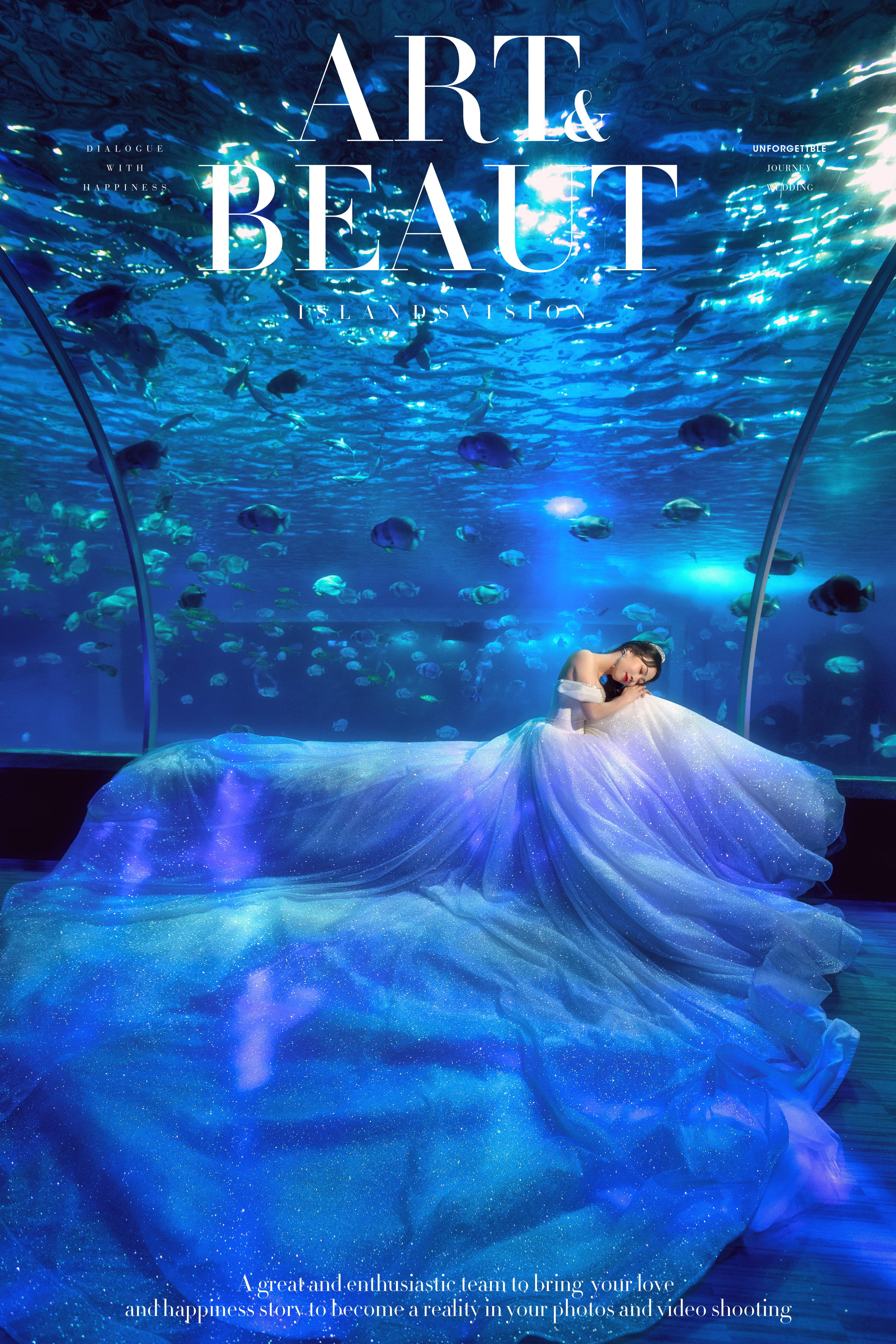 [ 水族馆 ] 蓝色大海的传说