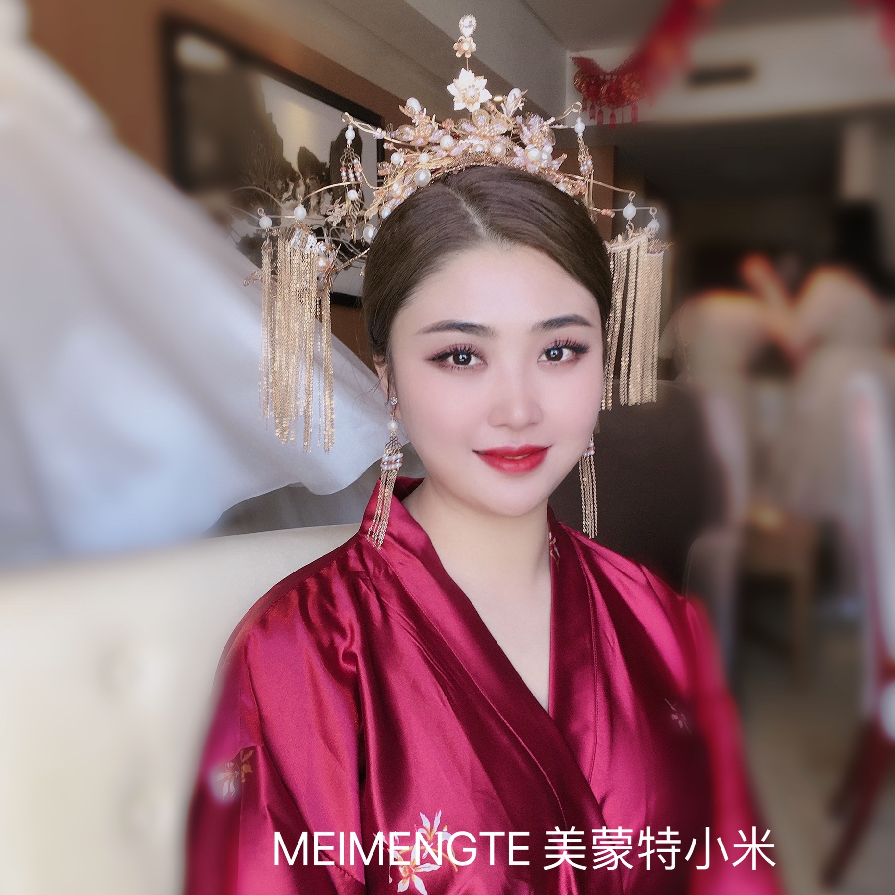 专业新娘妆