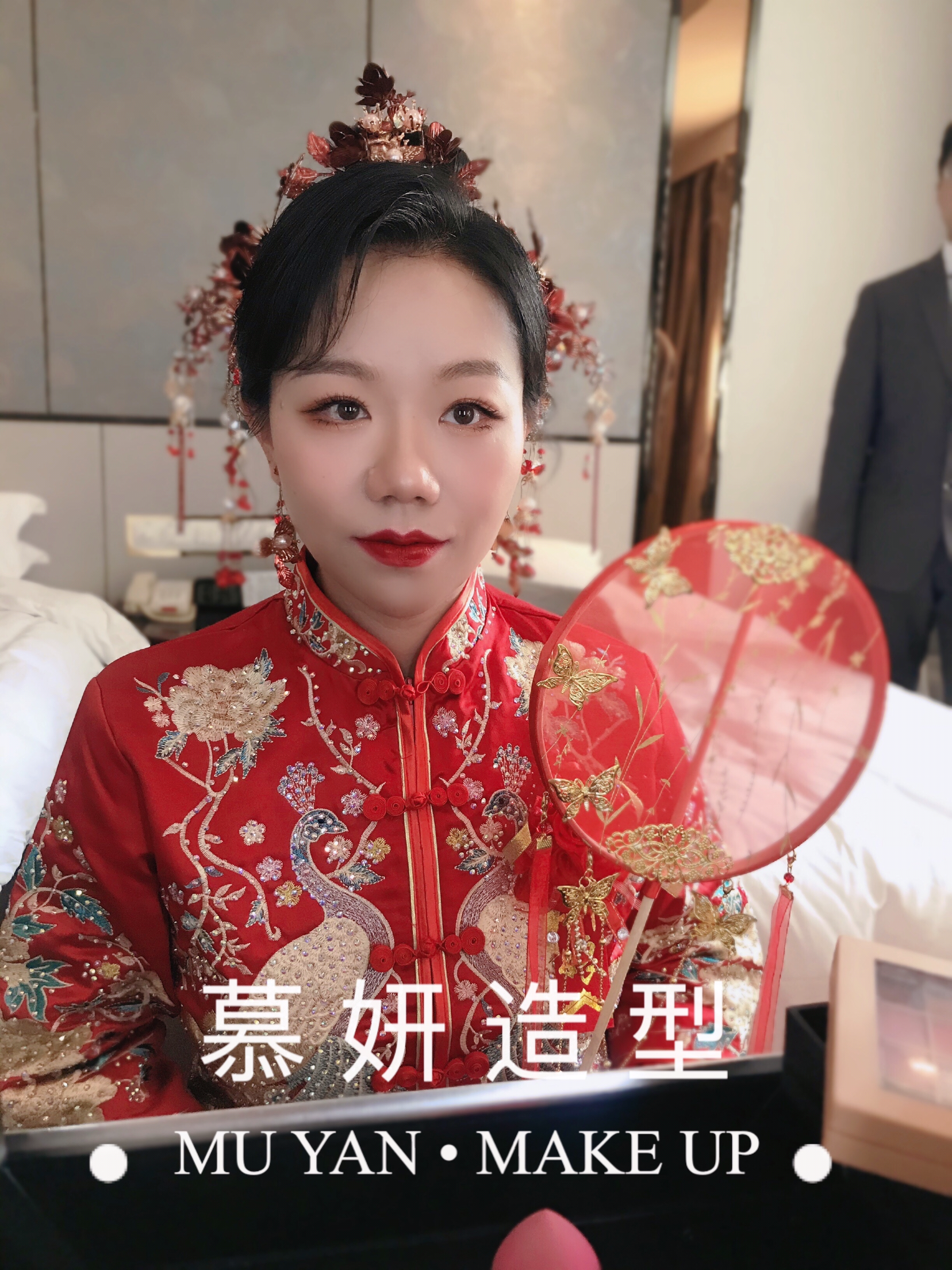 总监化妆师 +明星妆感 兰州市内全程婚礼跟妆