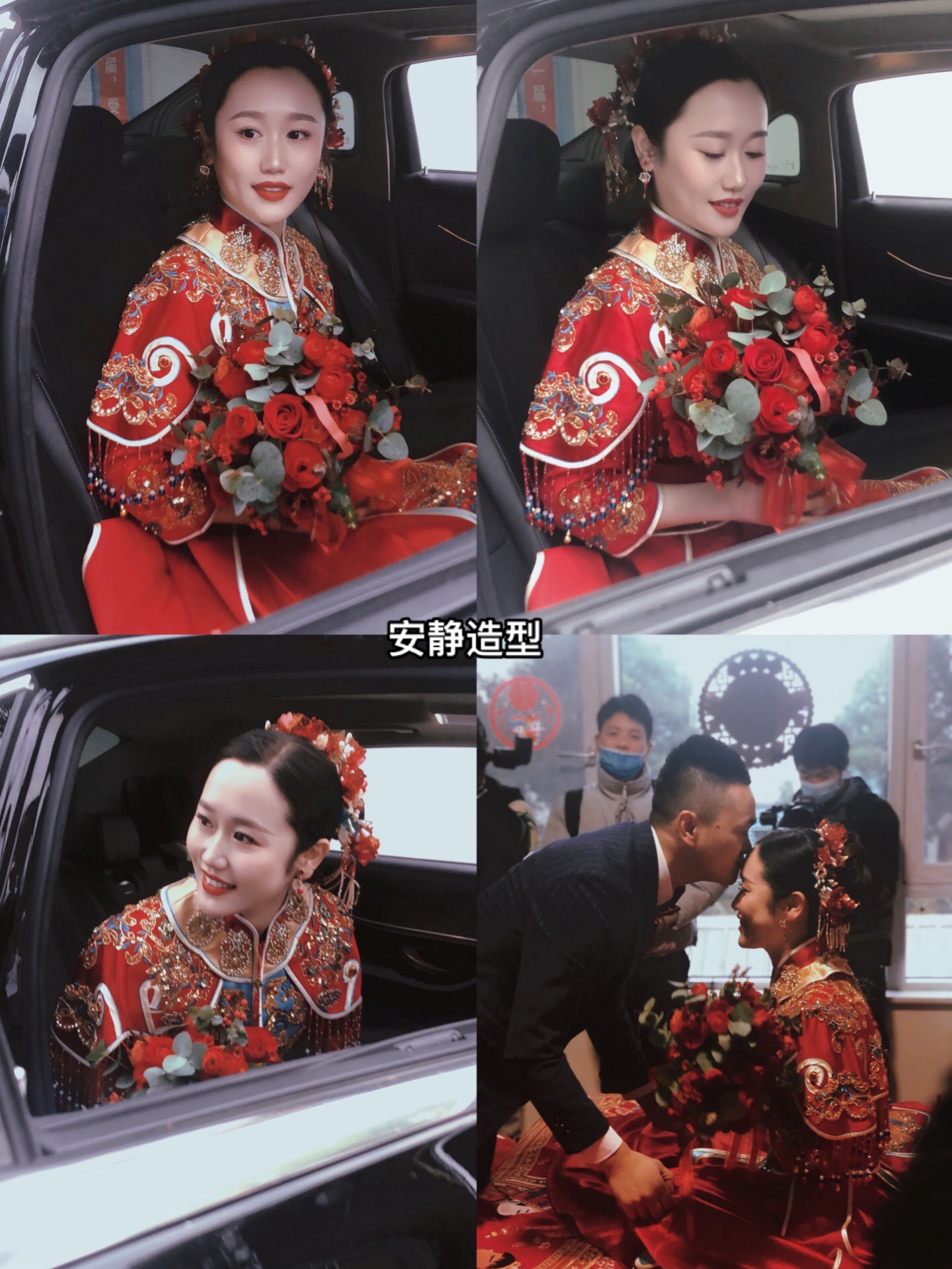 【安静婚礼跟妆】真实的视频花絮
