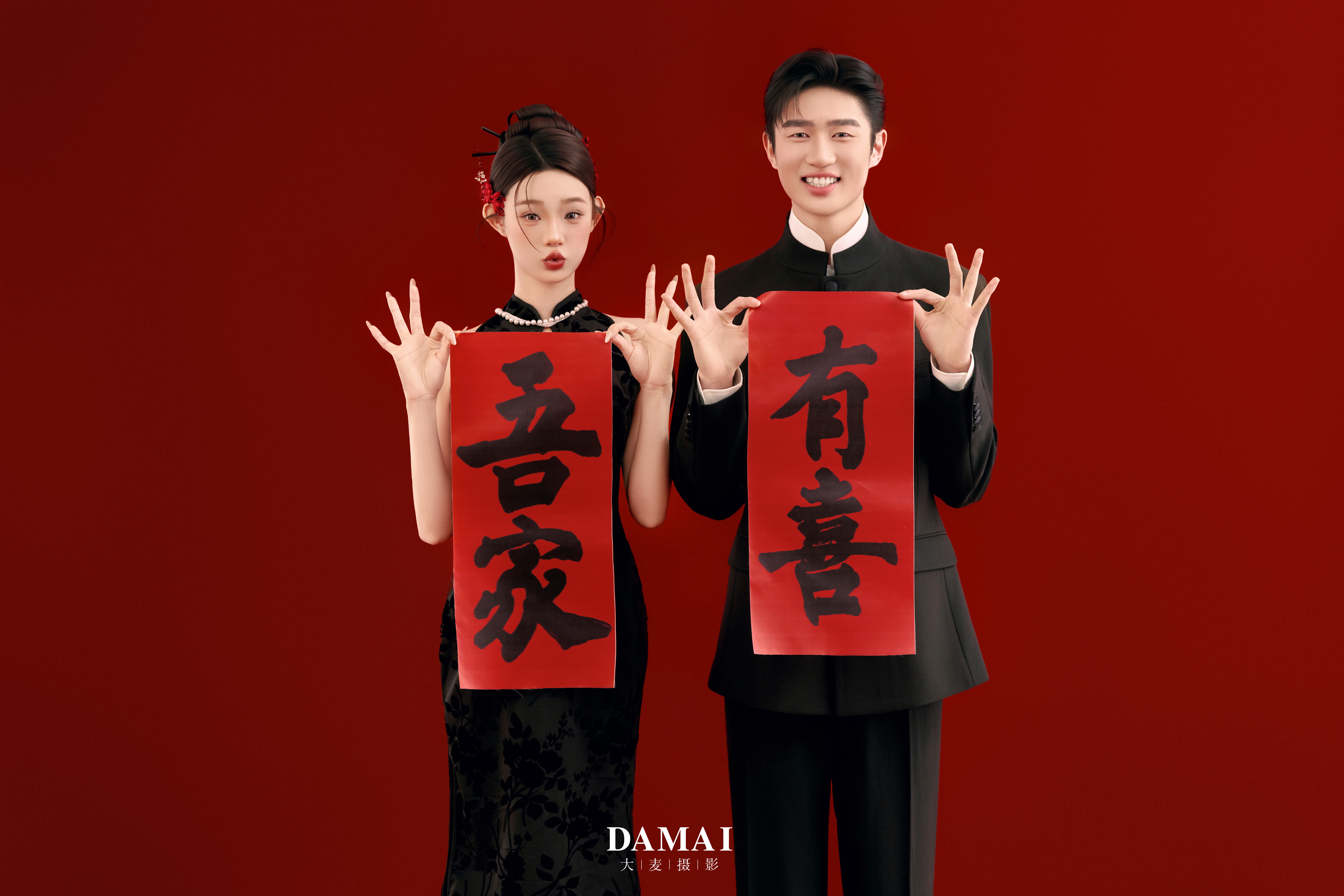 小預(yù)算婚紗照套餐