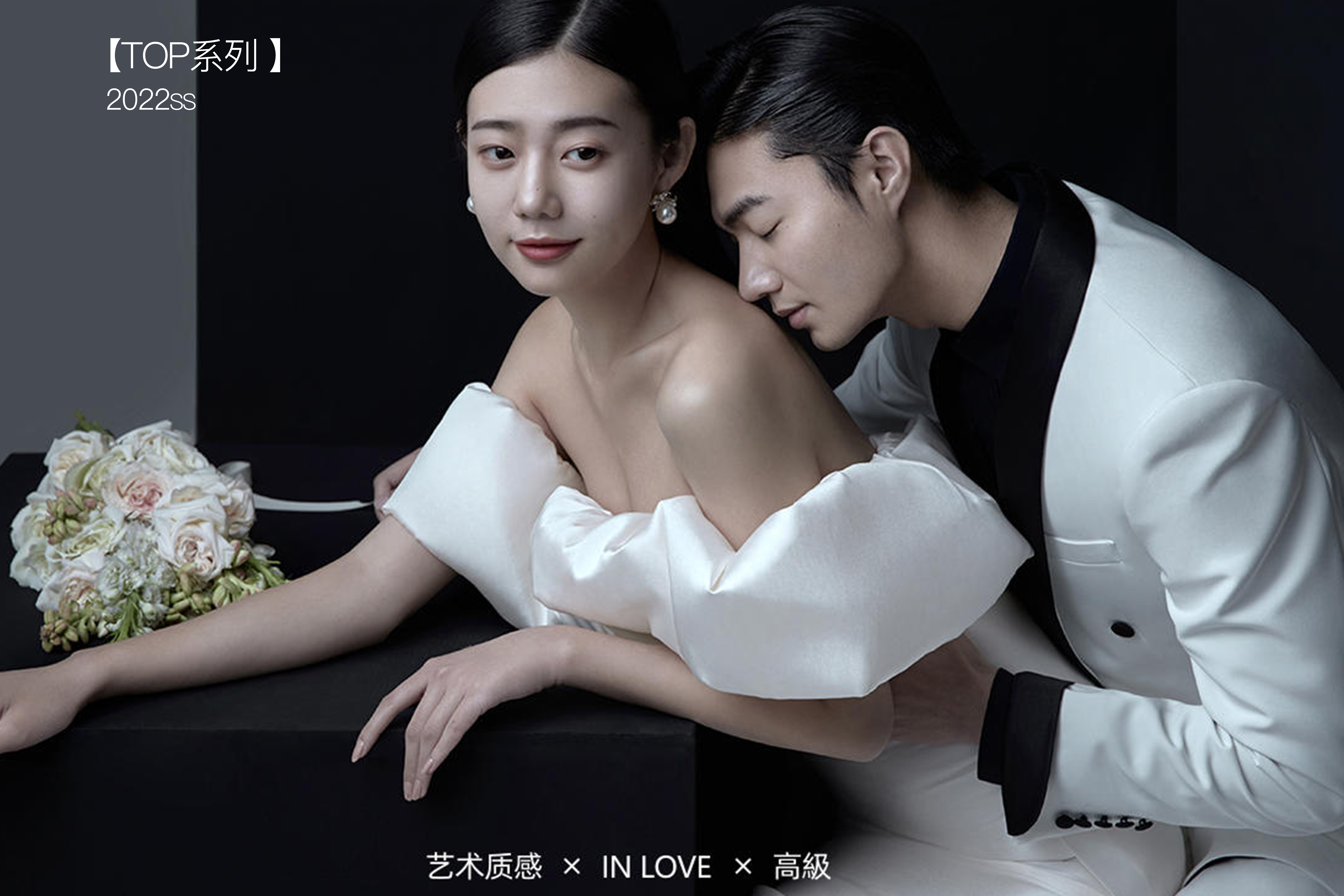 TOP系列/两天拍摄/总监创意