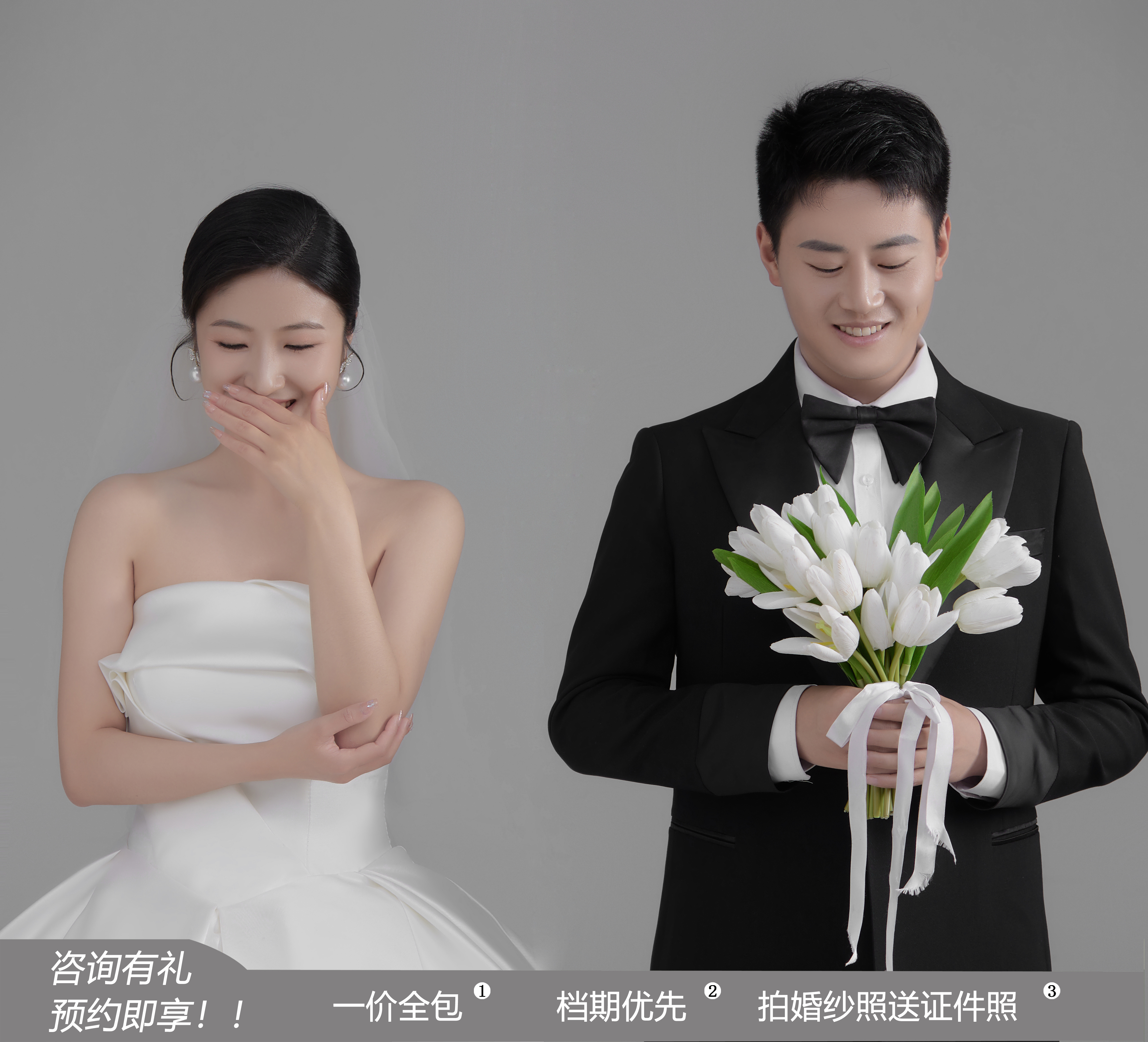 輕氧森系＋6服6造＋內(nèi)外景多風格＋咨詢有禮