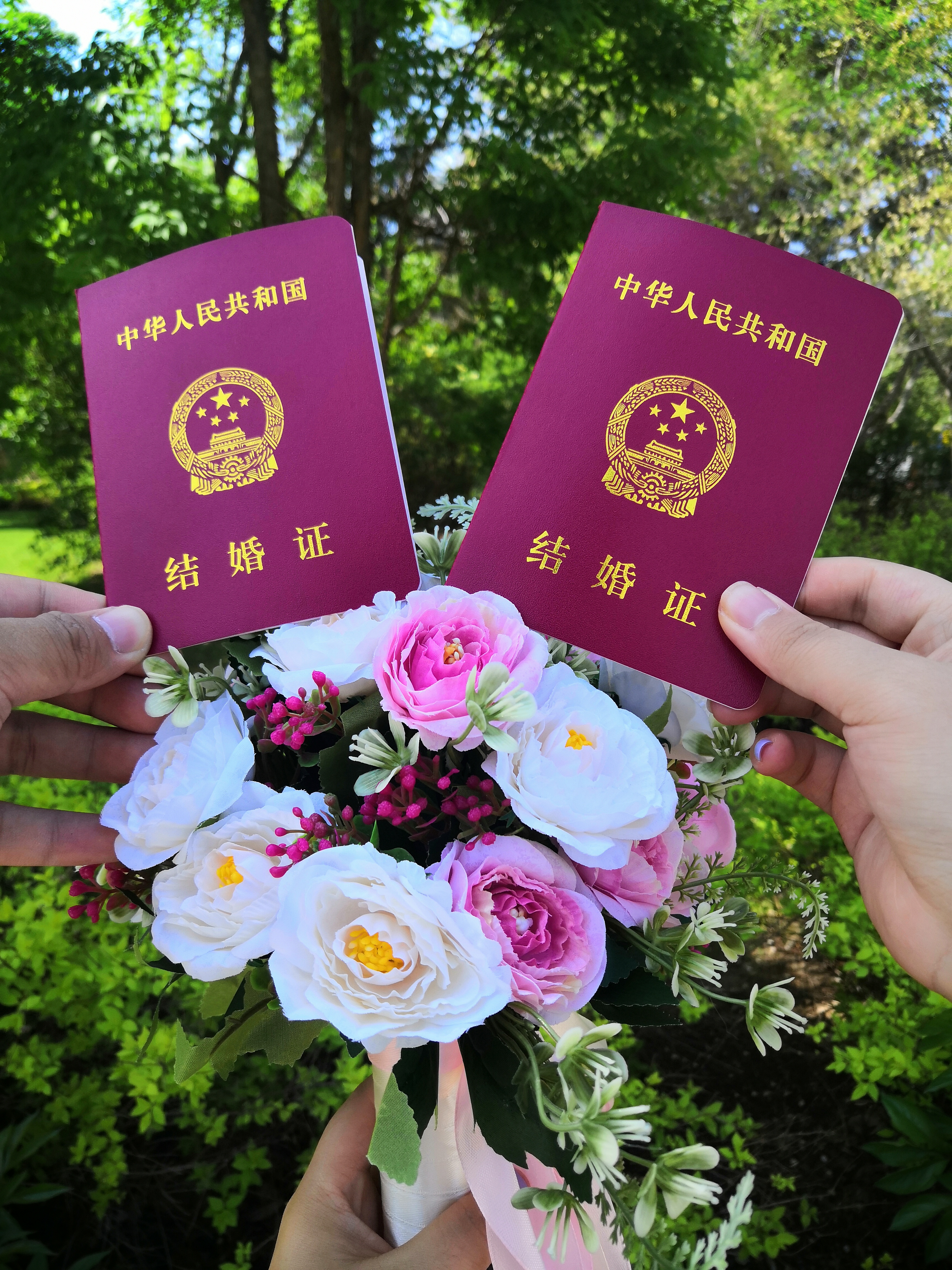 领证仪式感攻略