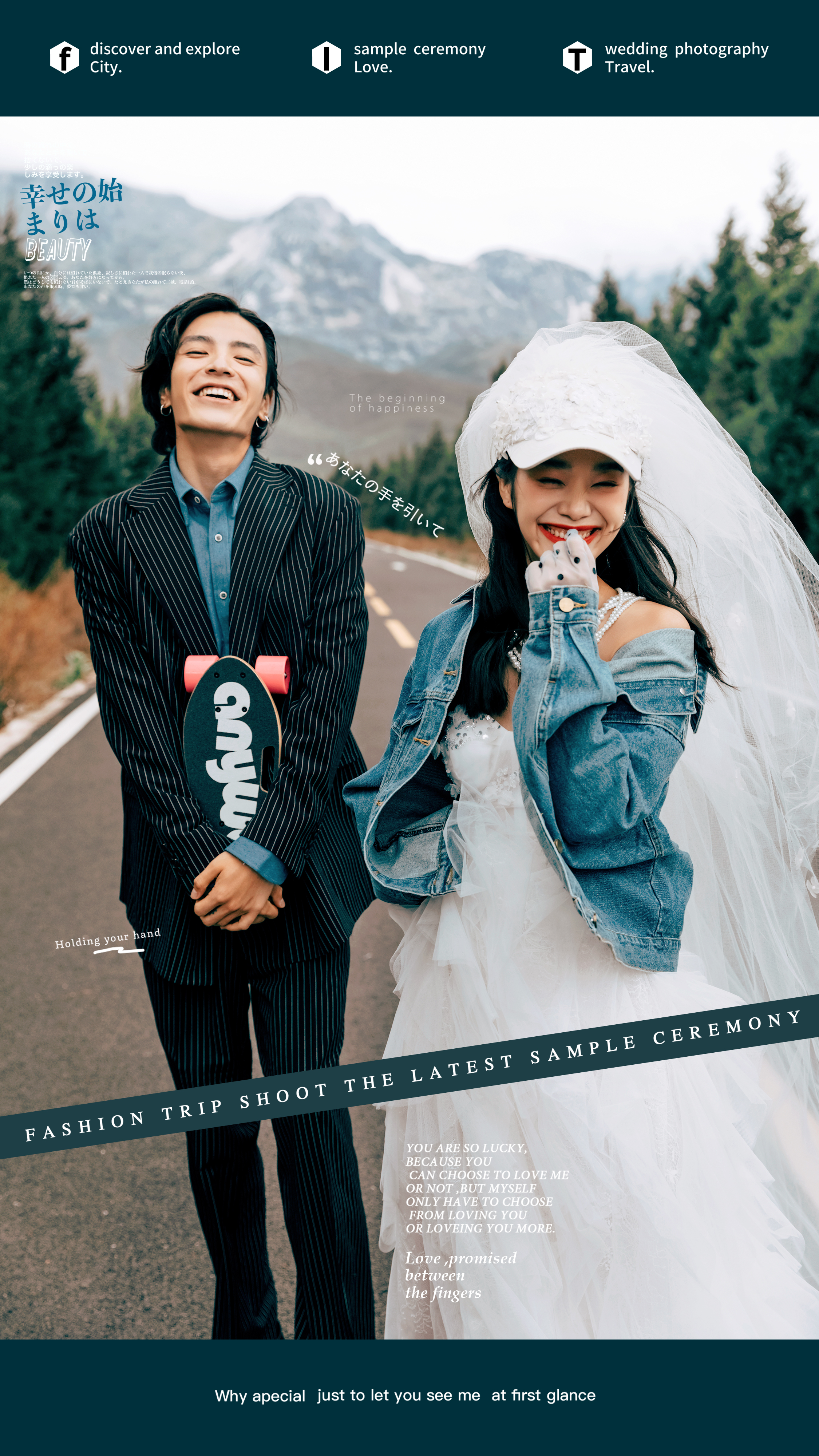 【店長(zhǎng)推薦】麗江大理廈門三亞丨旅拍丨蜜月系列