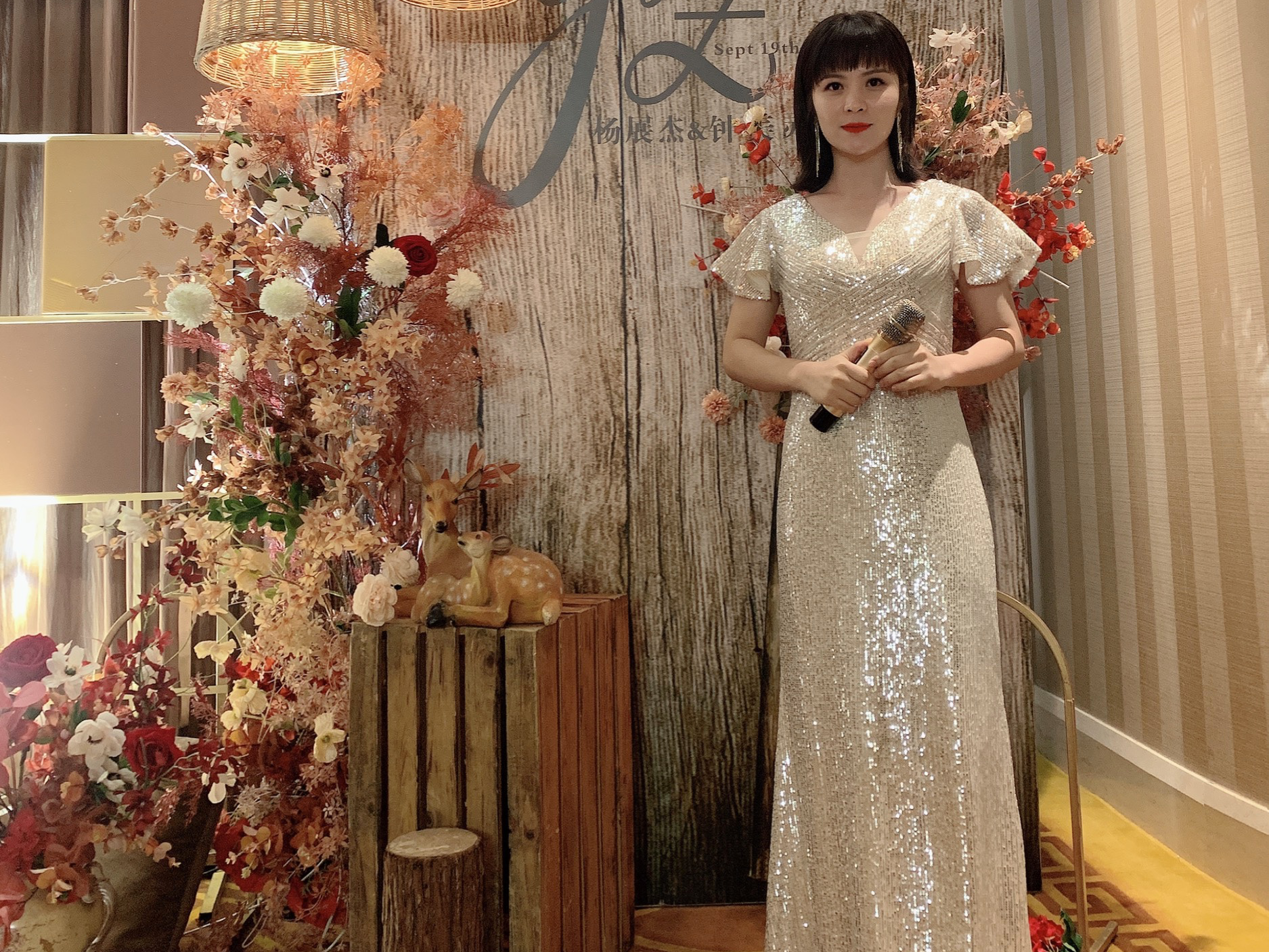 婚礼主持、定制婚礼台词撰写