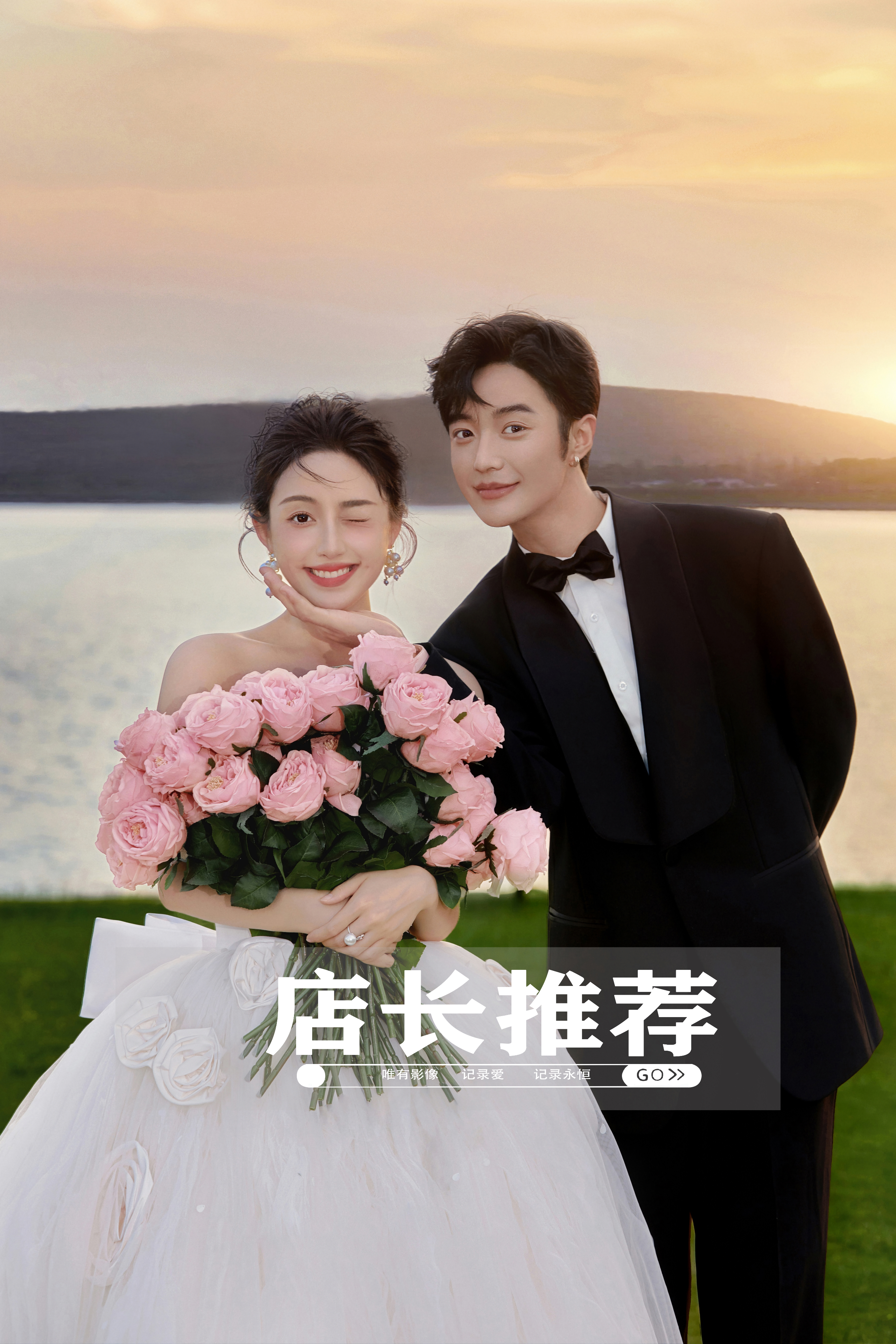 【热门推荐】热门性价比套餐｜预约送千元大礼