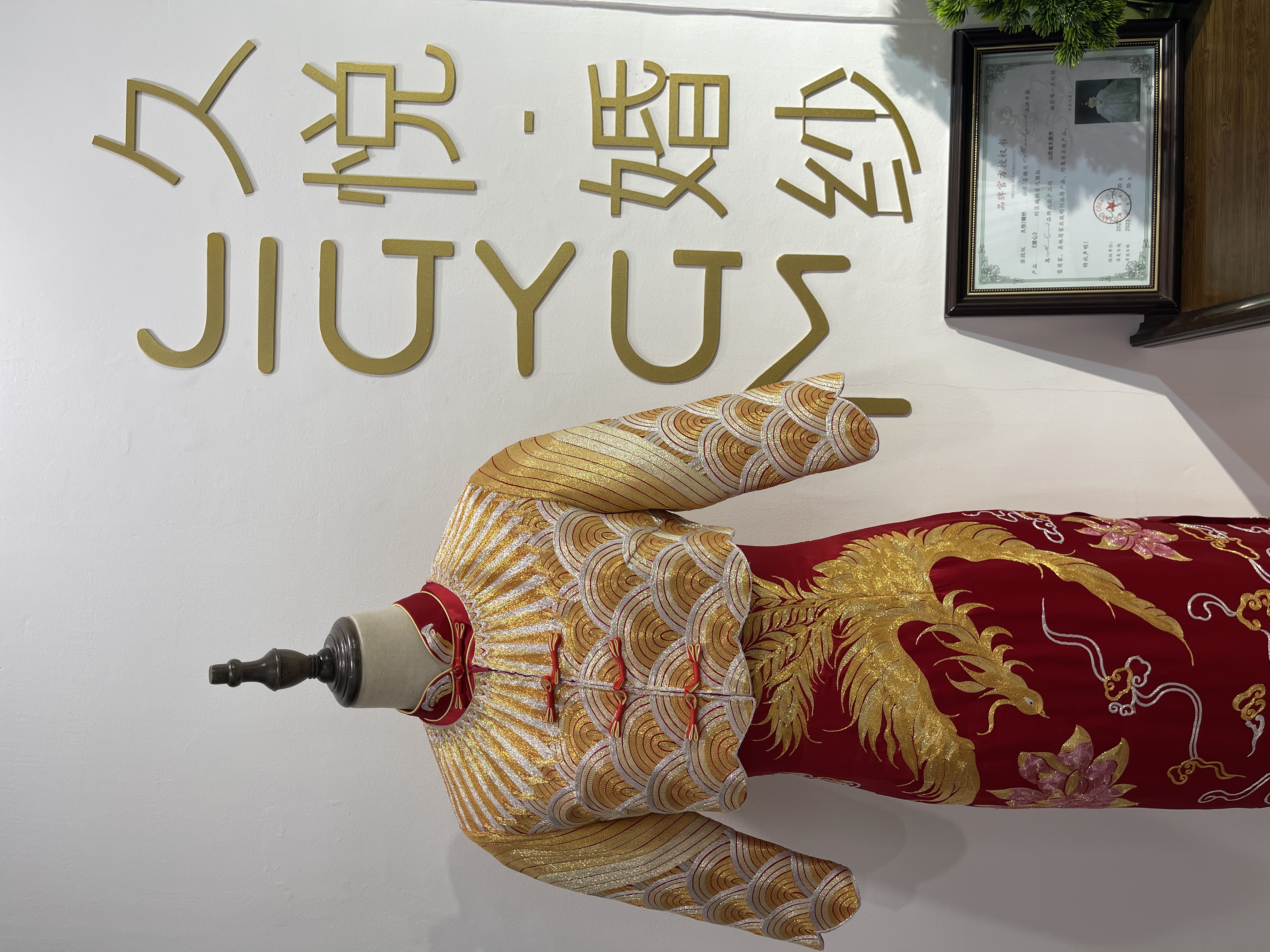 null久悦婚纱