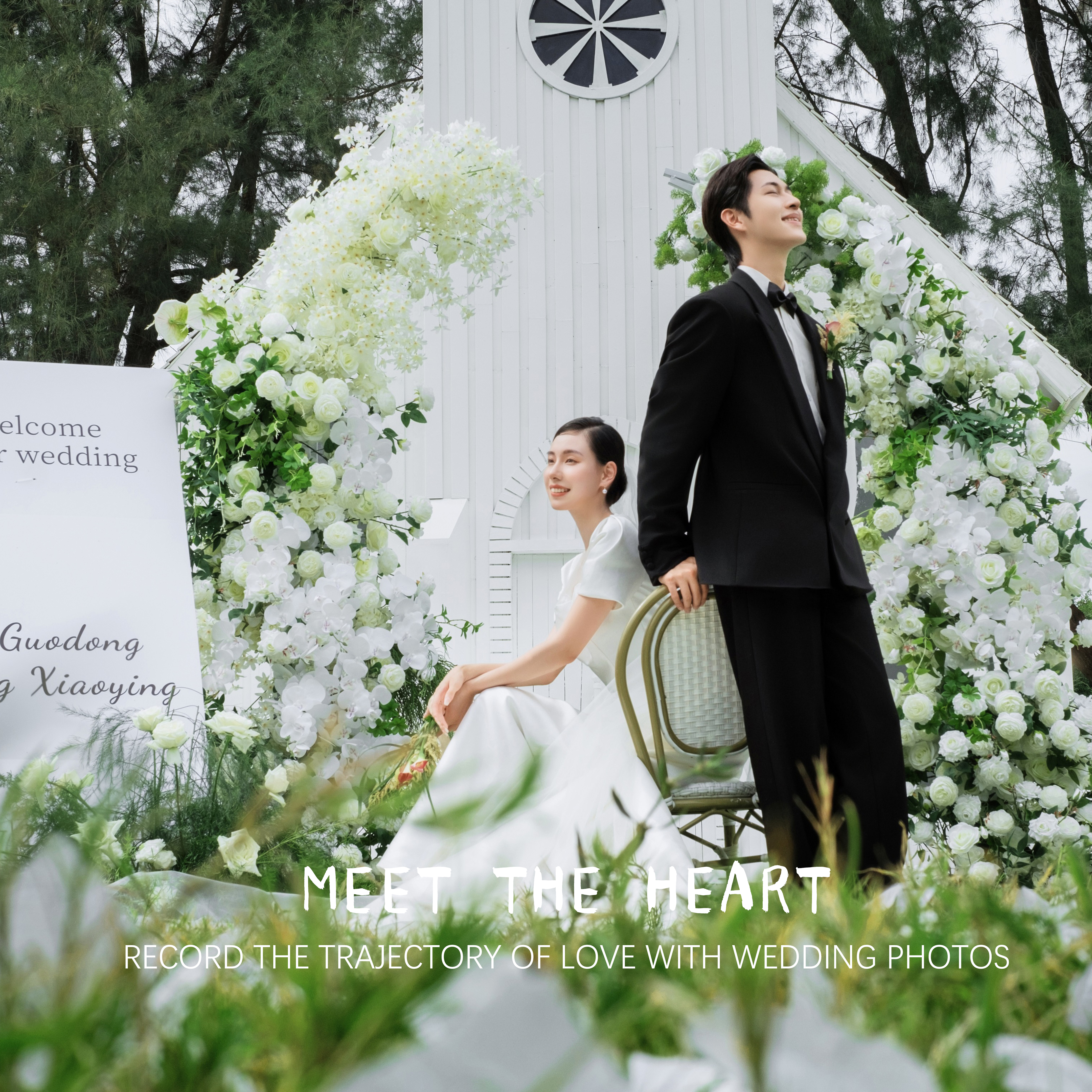 豪华游艇基地+人气热拍+私人定制婚纱摄影/婚纱照