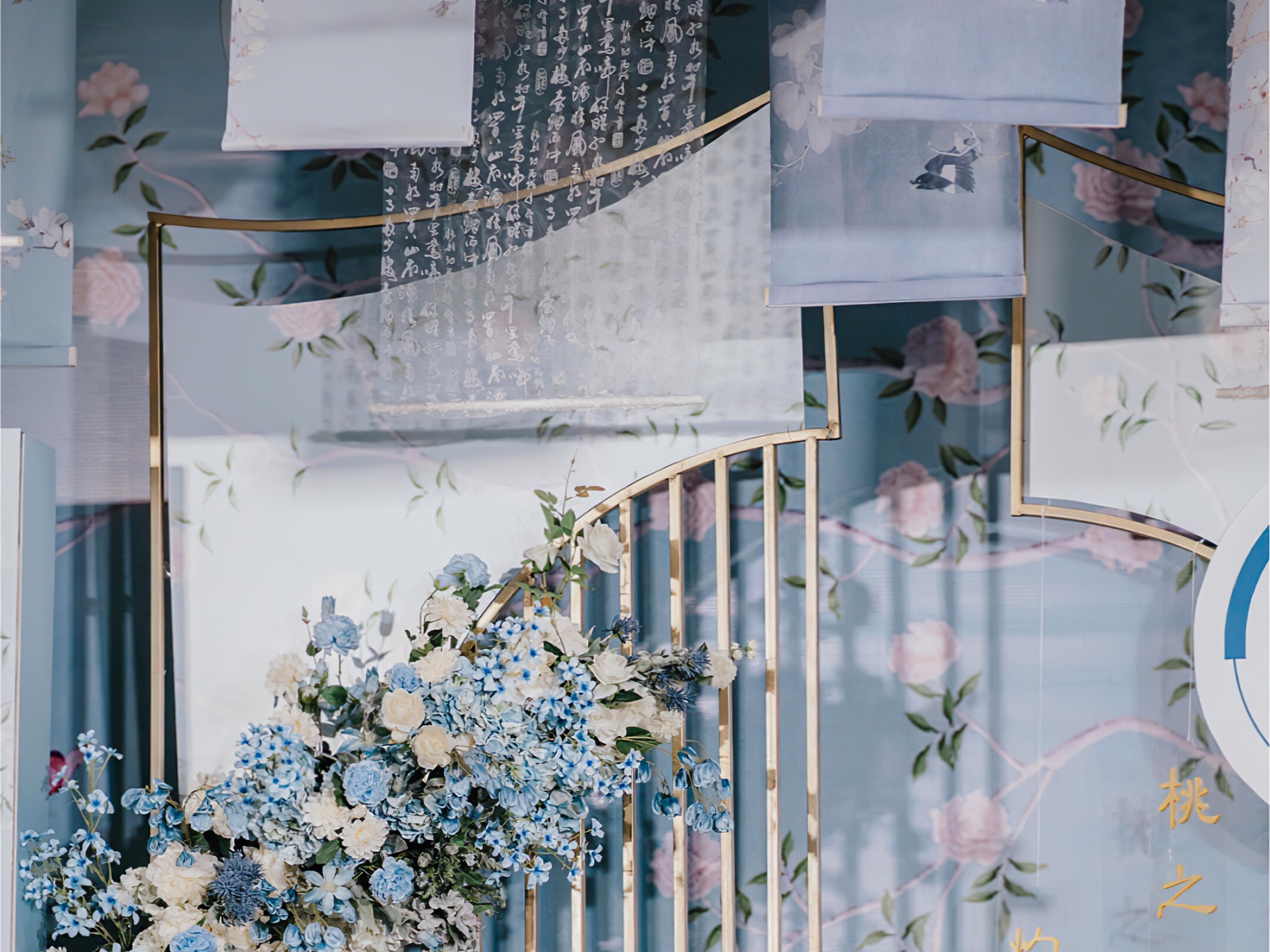 纯洁高雅蓝白色创意婚礼
爱琴海婚礼一站式服务