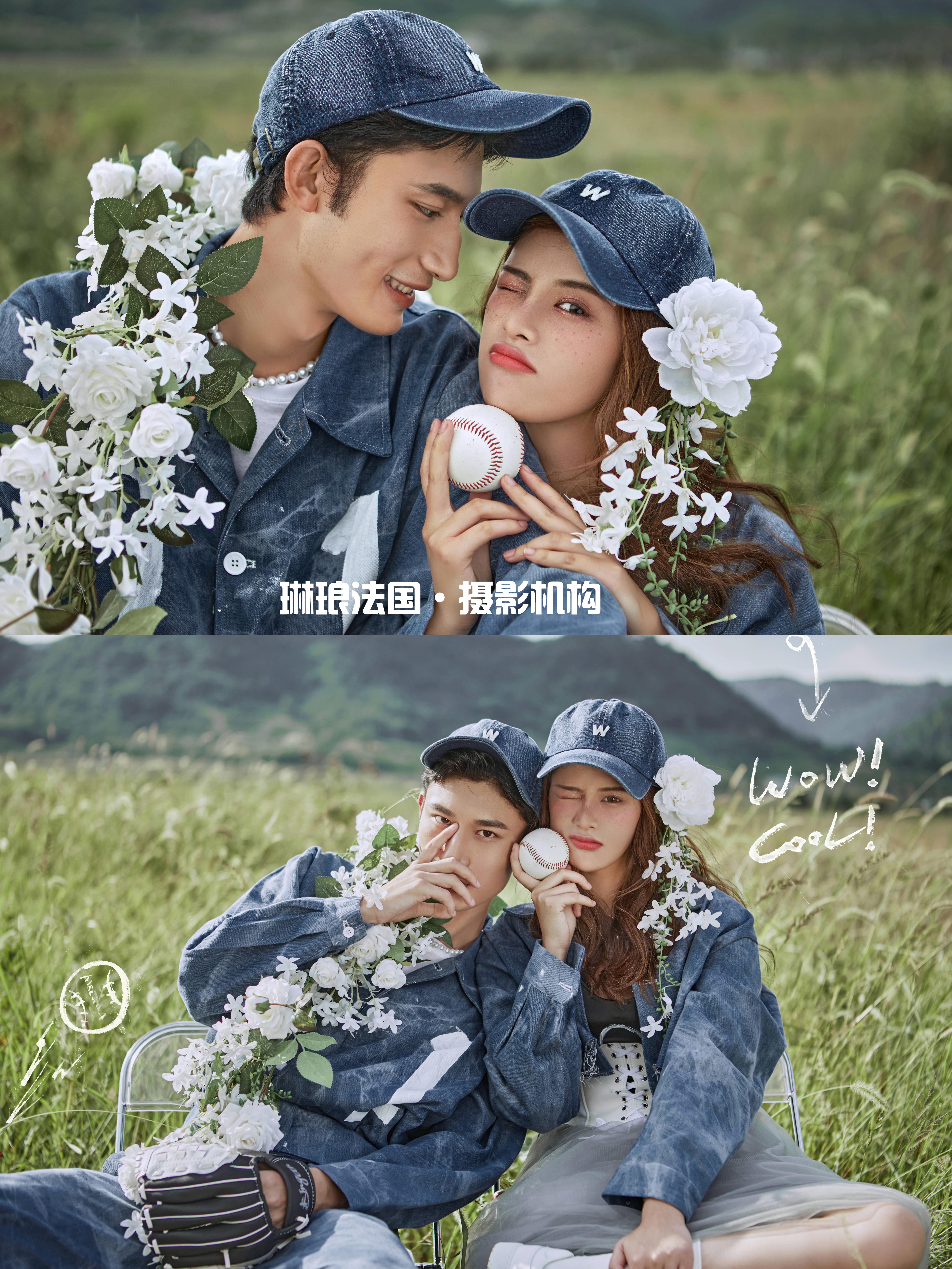 棒球少女恋爱记