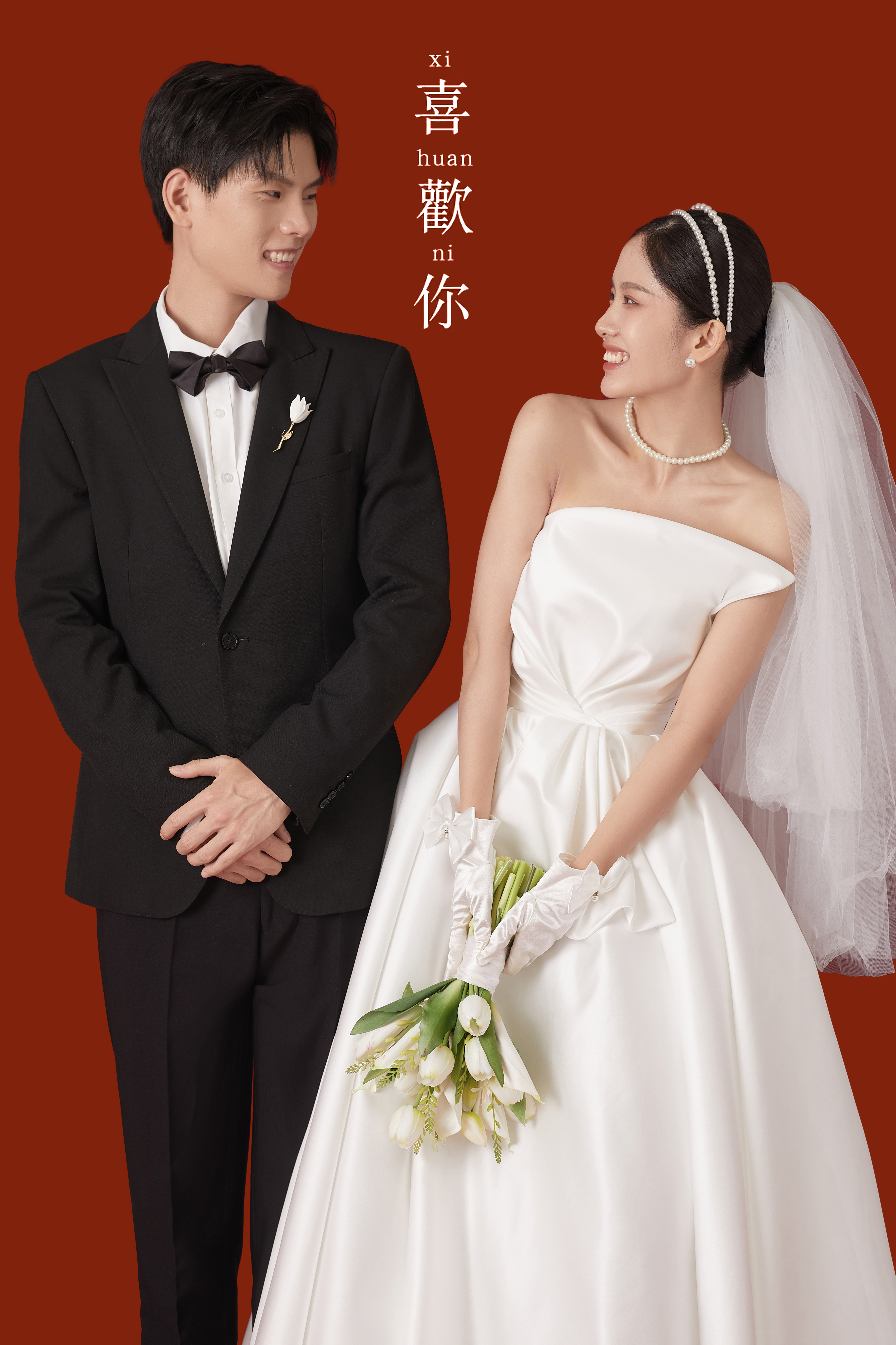 內(nèi)景紅底婚紗照加結(jié)婚證照