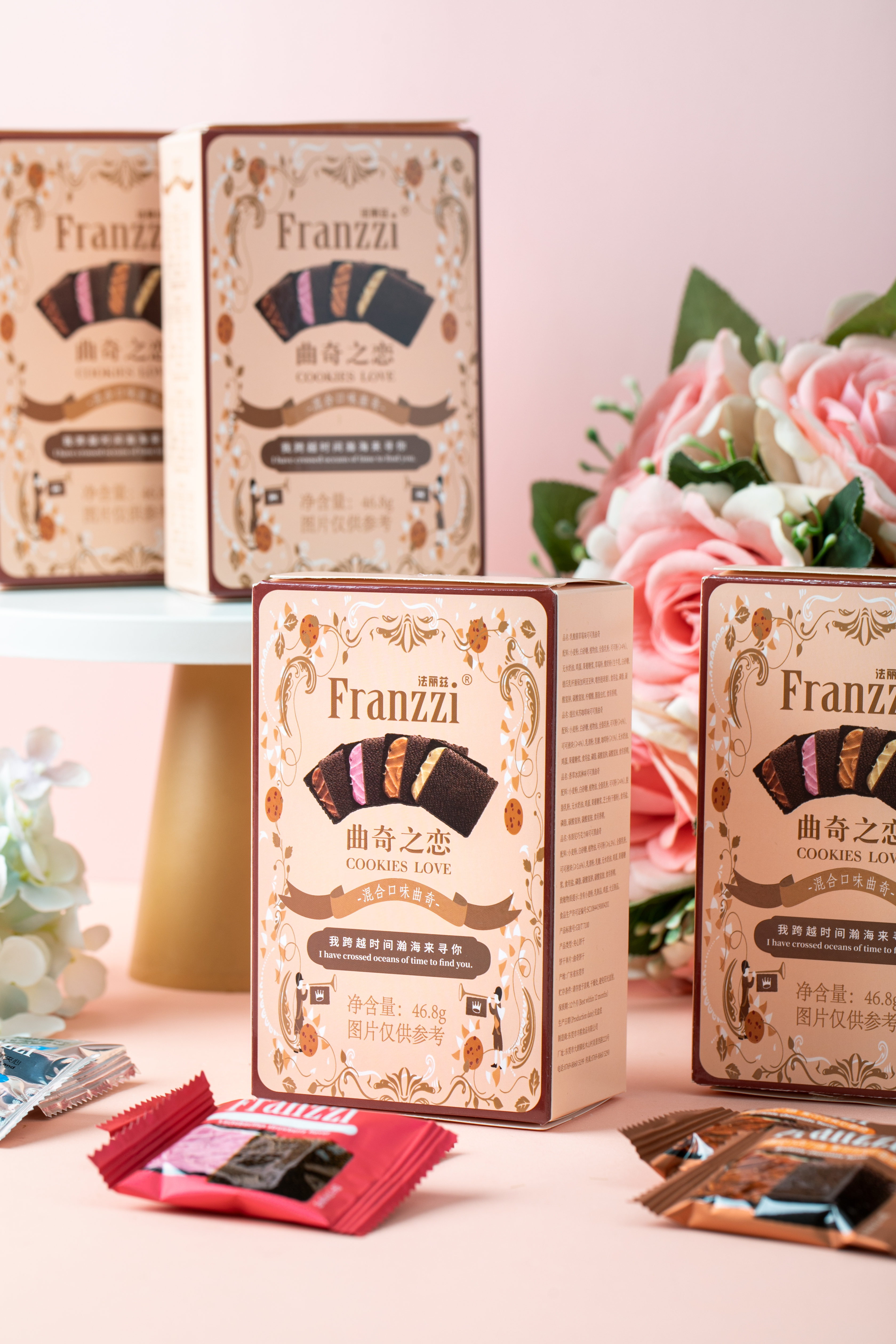 【新品】Franzzi/法麗茲 46.8克乳酸菌草莓味可可曲奇