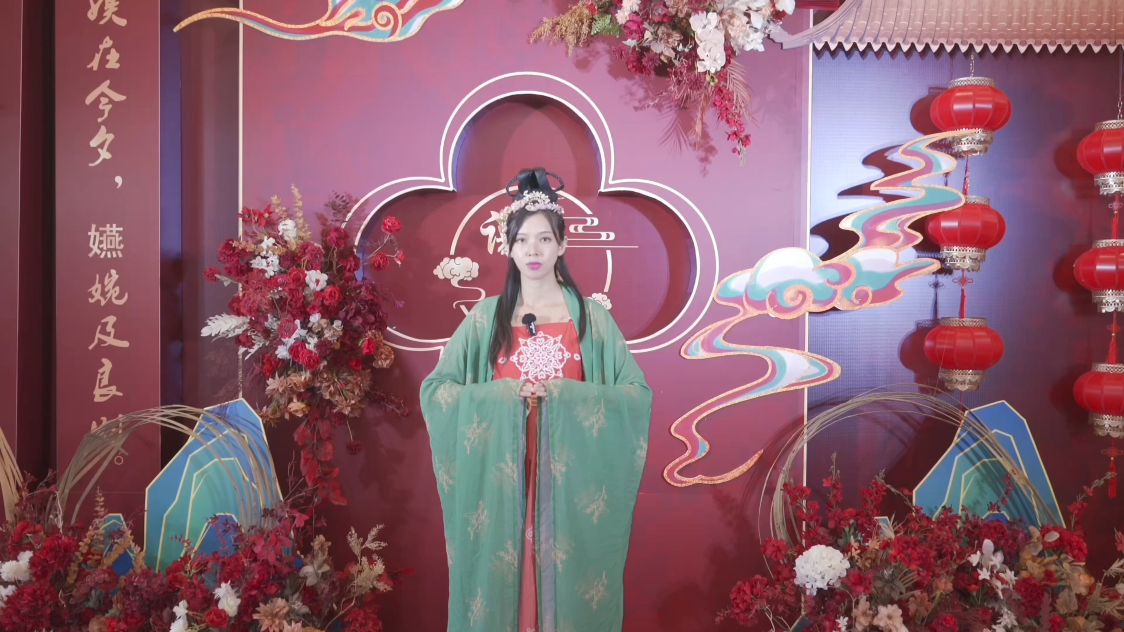 中式婚礼主持人（国语）